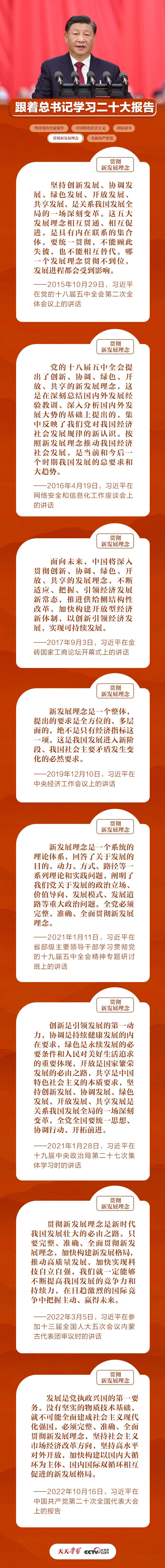 fb8162e88fb2c124fb240b5402f526f5_640_wx_fmt=jpeg&wxfrom=5&wx_lazy=1&wx_co=1.jpg