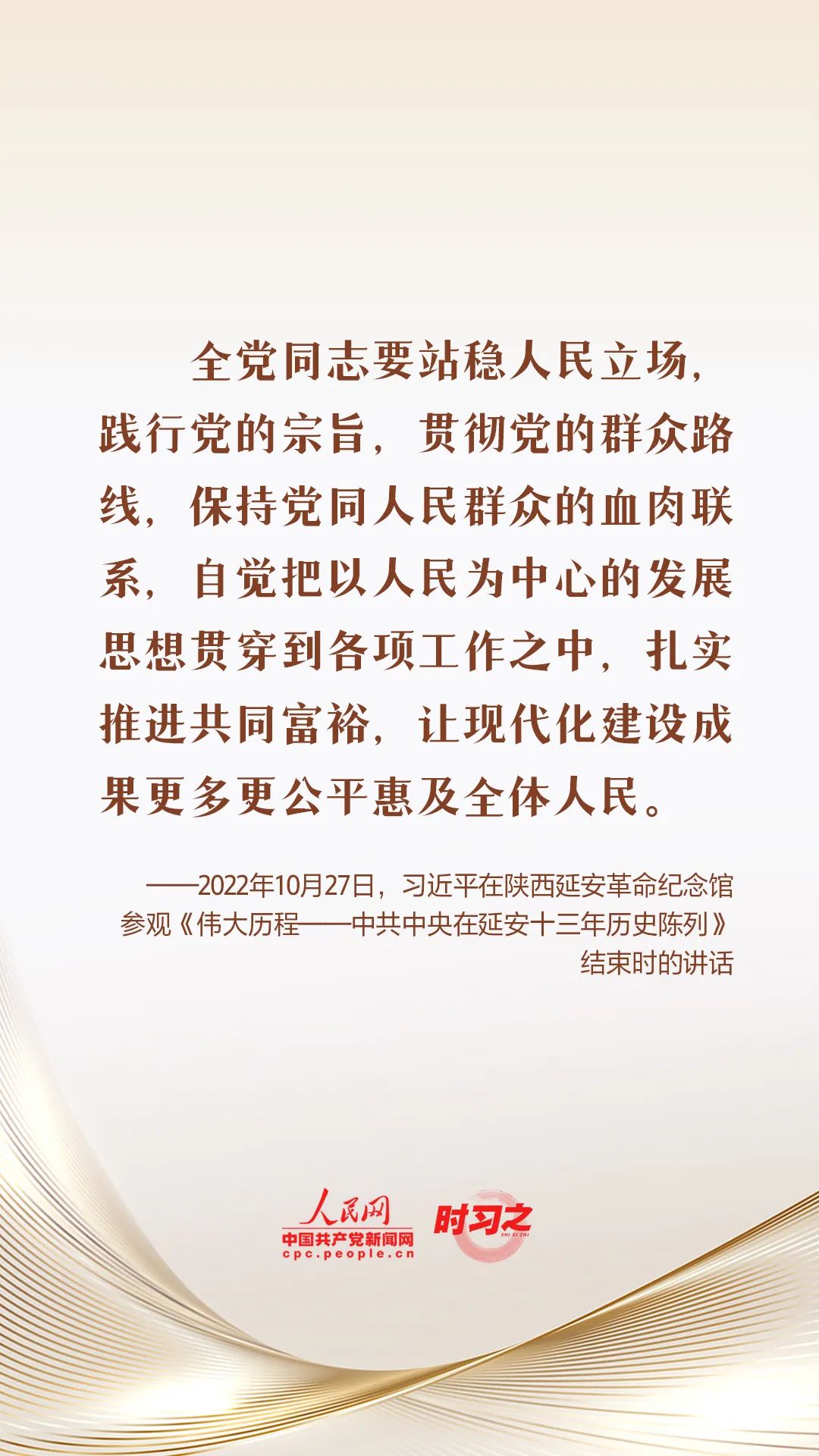 9228e0c18e7ca2f0a8a23827bc5f25da_640_wx_fmt=jpeg&wxfrom=5&wx_lazy=1&wx_co=1.jpg