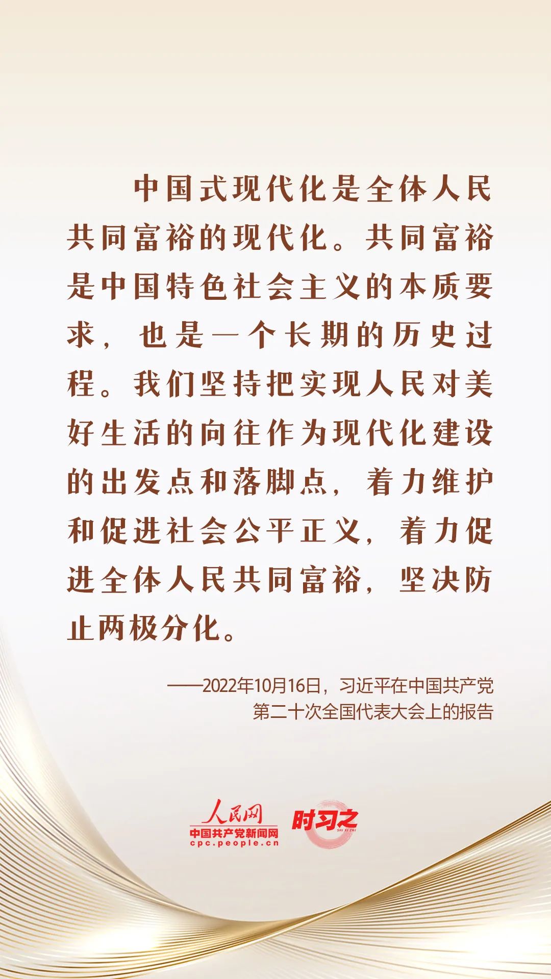 215e40ae3a85499448e23745b5bc9701_640_wx_fmt=jpeg&wxfrom=5&wx_lazy=1&wx_co=1.jpg
