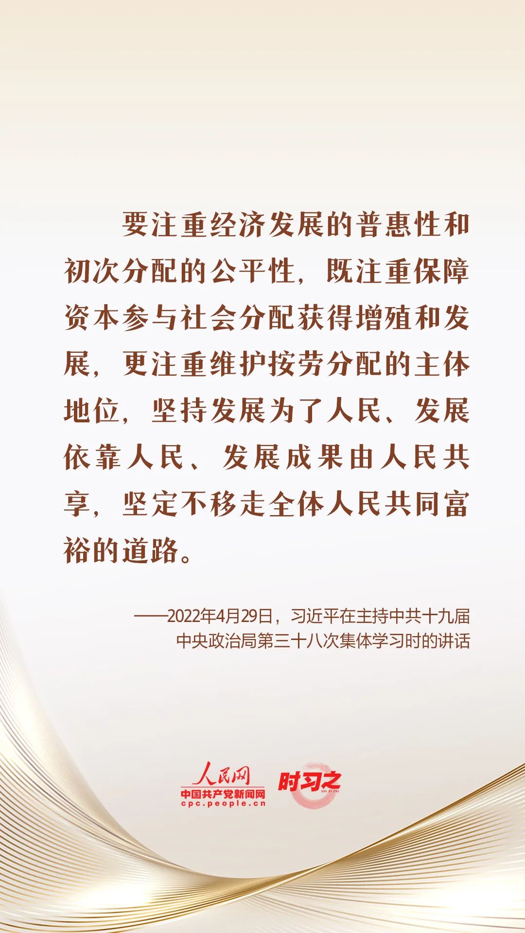 4f72843cbc4b766d8a55f9e5a5d3a039_640_wx_fmt=jpeg&wxfrom=5&wx_lazy=1&wx_co=1.jpg