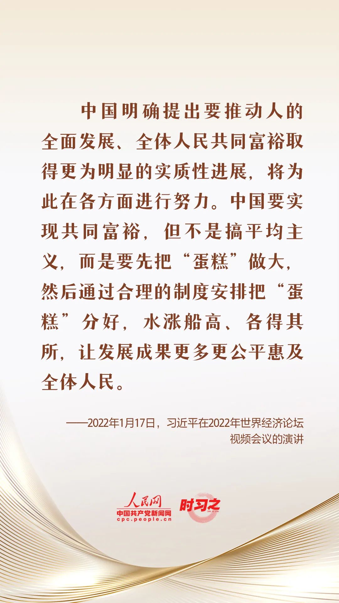8701af8422fa9b183f589be9514867c4_640_wx_fmt=jpeg&wxfrom=5&wx_lazy=1&wx_co=1.jpg