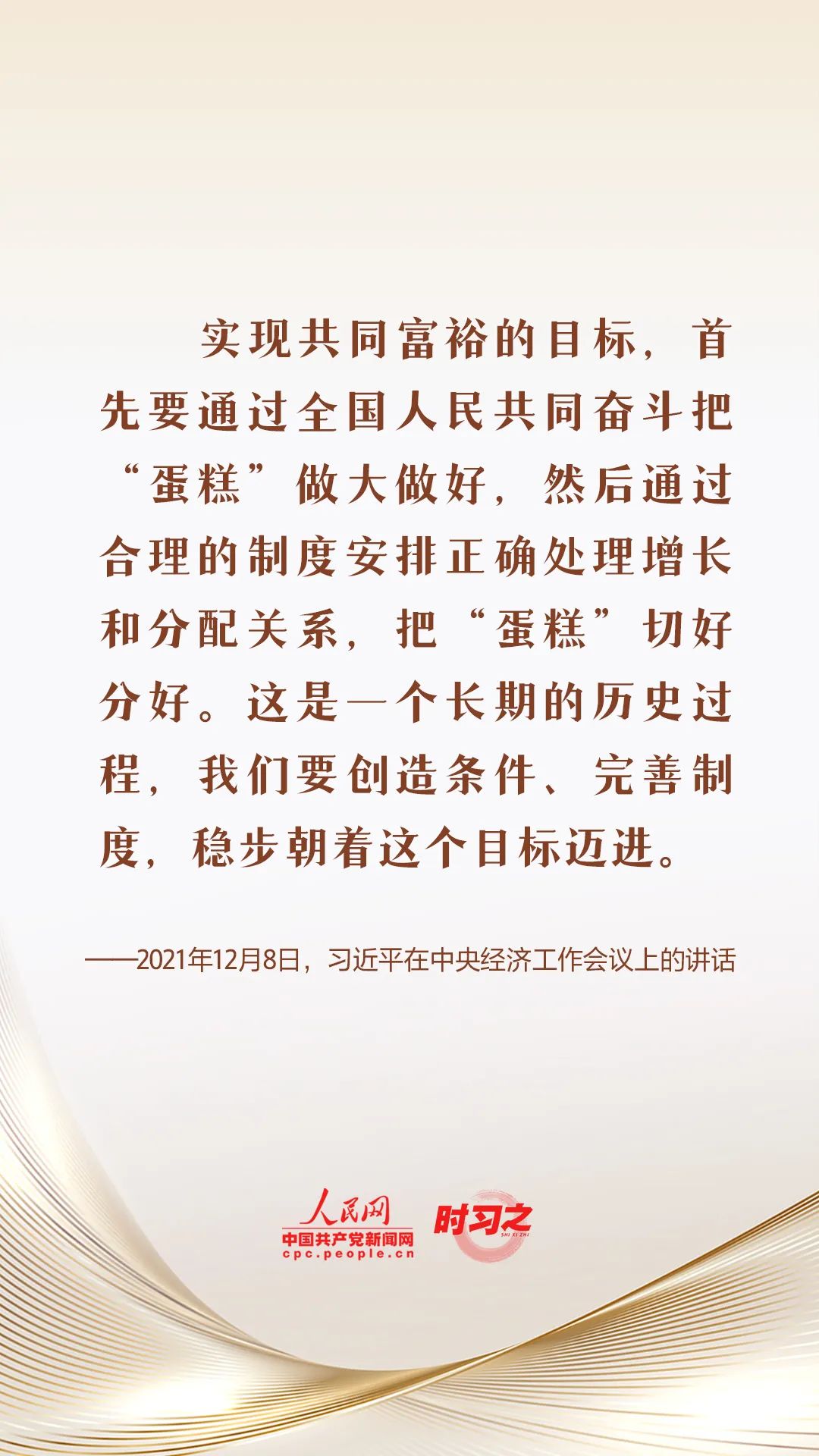 36da85a9038bbf82eb73d548c4b2d999_640_wx_fmt=jpeg&wxfrom=5&wx_lazy=1&wx_co=1.jpg
