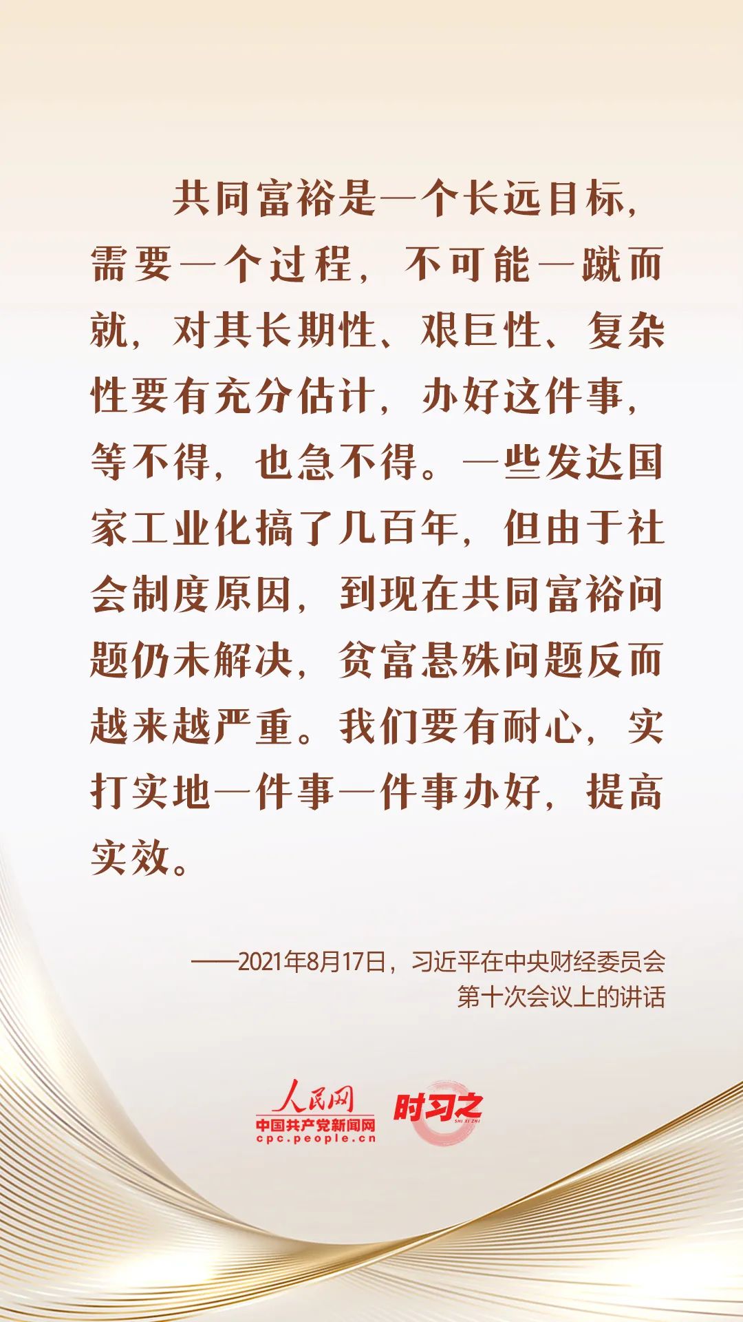 434aab5f13f5c95781fcff29fcf58171_640_wx_fmt=jpeg&wxfrom=5&wx_lazy=1&wx_co=1.jpg