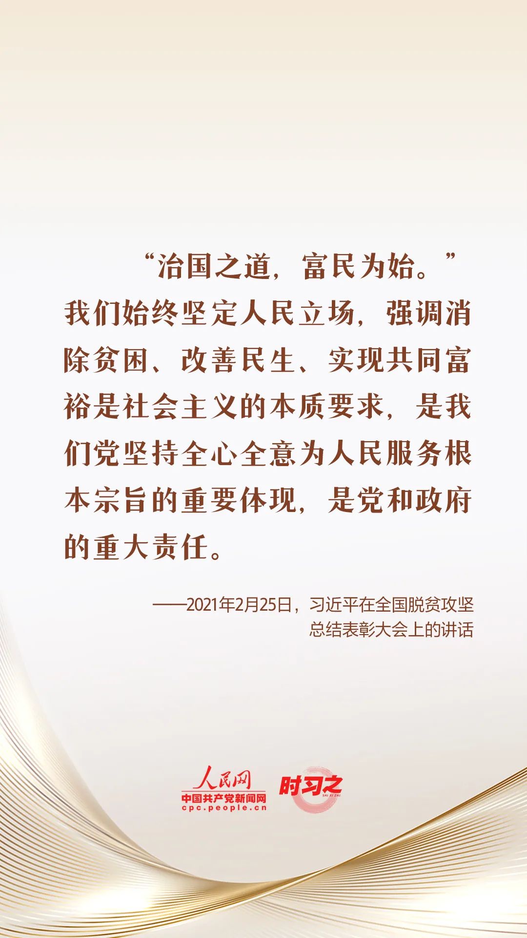 70c742e145ca41df48b7bb3bdfb555b0_640_wx_fmt=jpeg&wxfrom=5&wx_lazy=1&wx_co=1.jpg