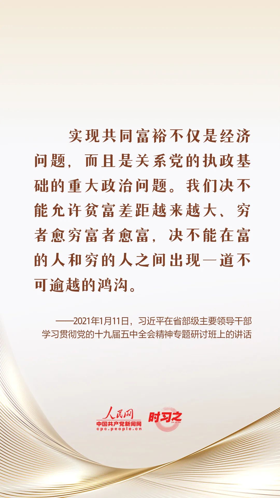 0bb6d7ea73286f846a7825a804836047_640_wx_fmt=jpeg&wxfrom=5&wx_lazy=1&wx_co=1.jpg