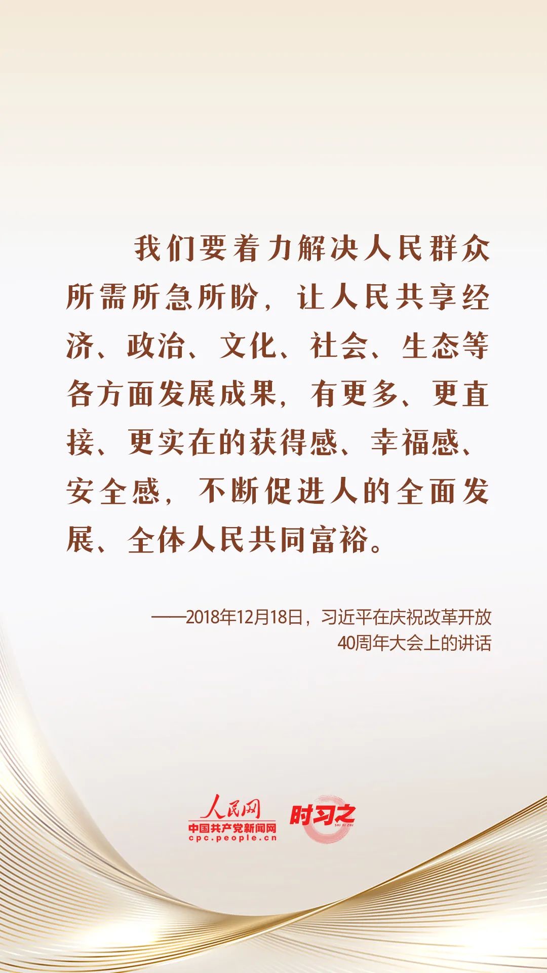7181e0b34655d12bce68678ad48010da_640_wx_fmt=jpeg&wxfrom=5&wx_lazy=1&wx_co=1.jpg