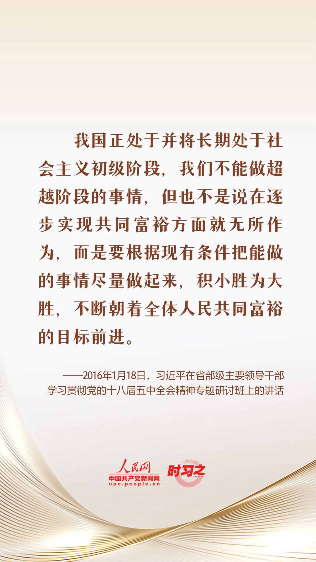 1396fdf3edea923bb3e9513495730c16_640_wx_fmt=jpeg&wxfrom=5&wx_lazy=1&wx_co=1.jpg