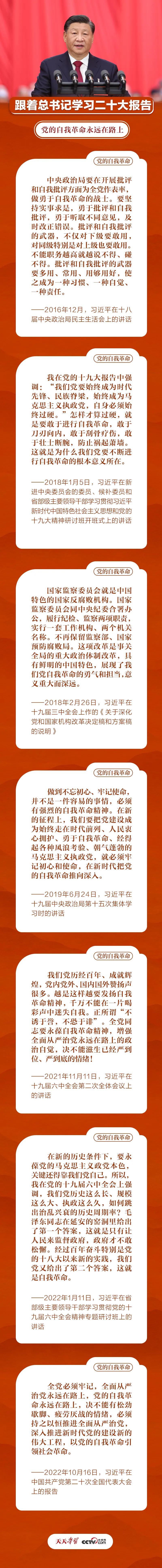 e49b8497c9737a88c1a8e4d0e7317457_640_wx_fmt=jpeg&wxfrom=5&wx_lazy=1&wx_co=1.jpg
