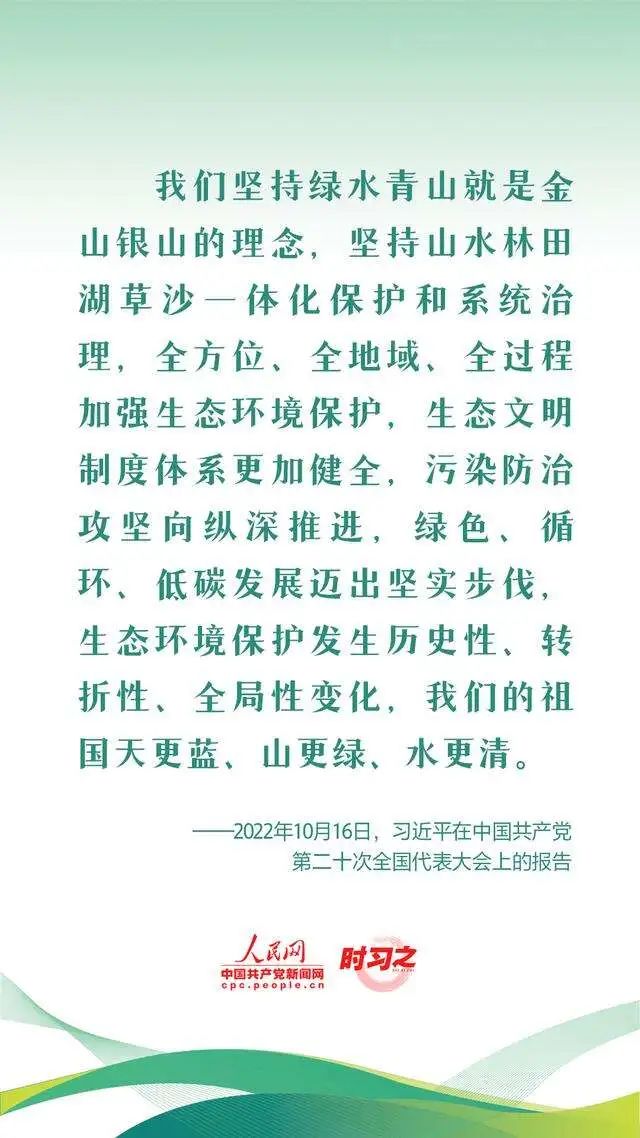 1685329016736304751.jpg c86e17336516ea3ec08ef3c98db8db8d_640_wx_fmt=jpeg&wxfrom=5&wx_lazy=1&wx_co=1.jpg