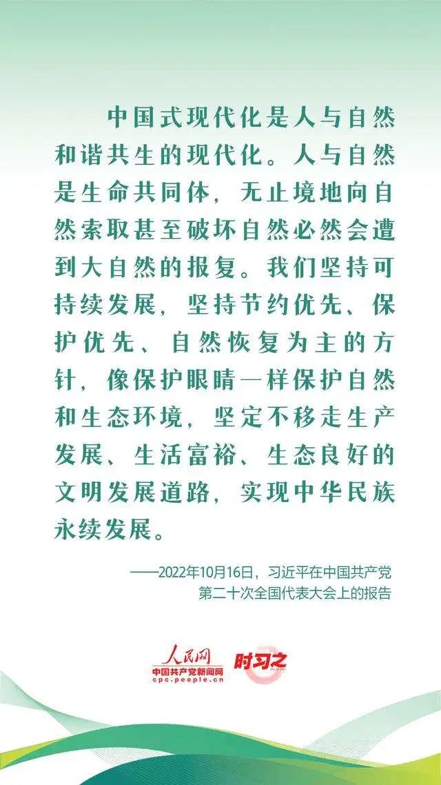 1685329021449447285.jpg 37add42717648d5969e52404f6a2c217_640_wx_fmt=jpeg&wxfrom=5&wx_lazy=1&wx_co=1.jpg