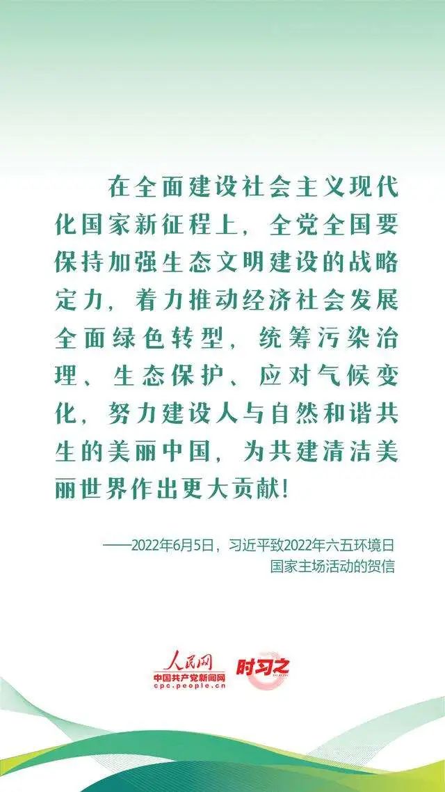 1685329031416987615.jpg b13ffc283a9c25a16d8bb429e754aac7_640_wx_fmt=jpeg&wxfrom=5&wx_lazy=1&wx_co=1.jpg