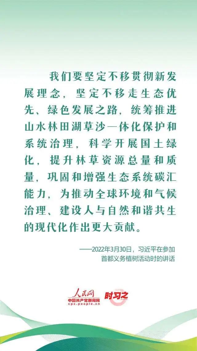 1685329036804562891.jpg 9670cef7d73b4e7cce6c739188032f83_640_wx_fmt=jpeg&wxfrom=5&wx_lazy=1&wx_co=1.jpg