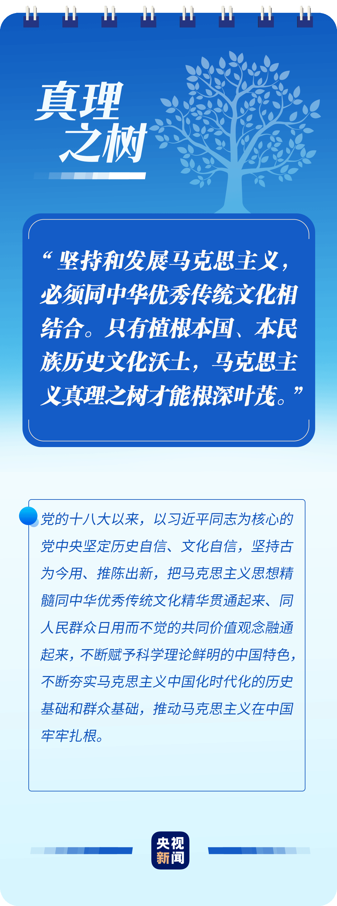 1685329811741422926.png 186db37020948bcfe24e8c4d502129d0_640_wx_fmt=png&wxfrom=5&wx_lazy=1&wx_co=1.png
