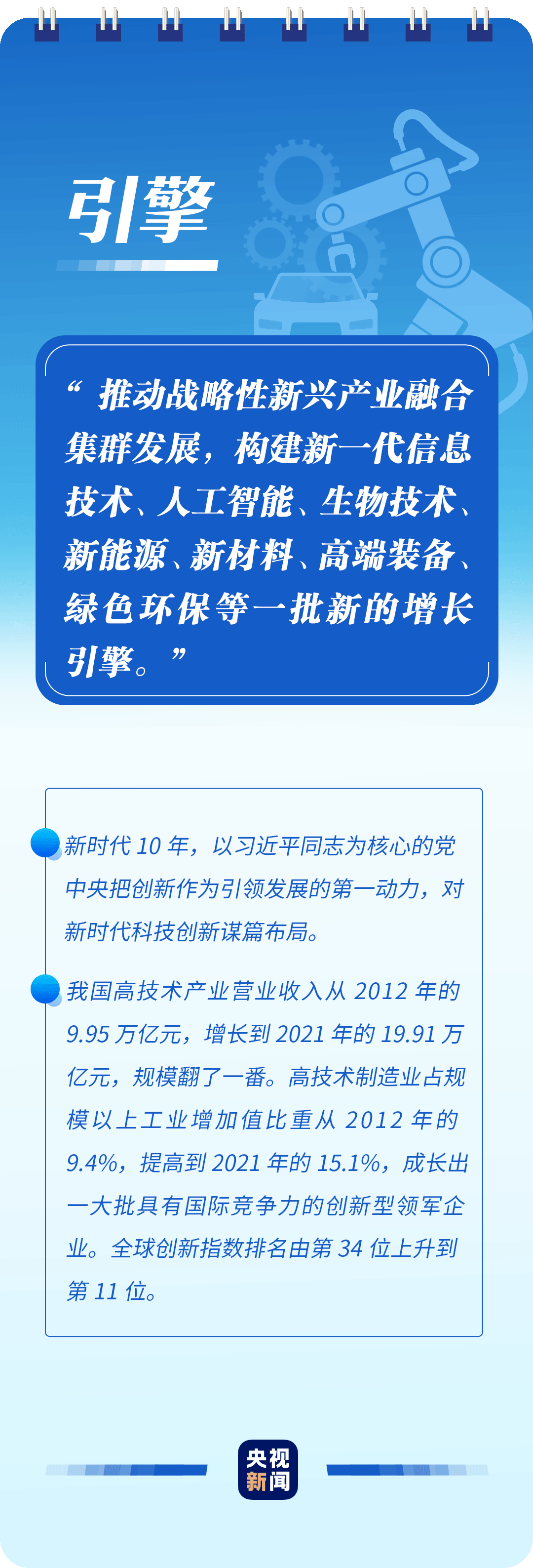 1685329824708444843.png 4e42a79b192c19fb09fff0c6183cde56_640_wx_fmt=png&wxfrom=5&wx_lazy=1&wx_co=1.png