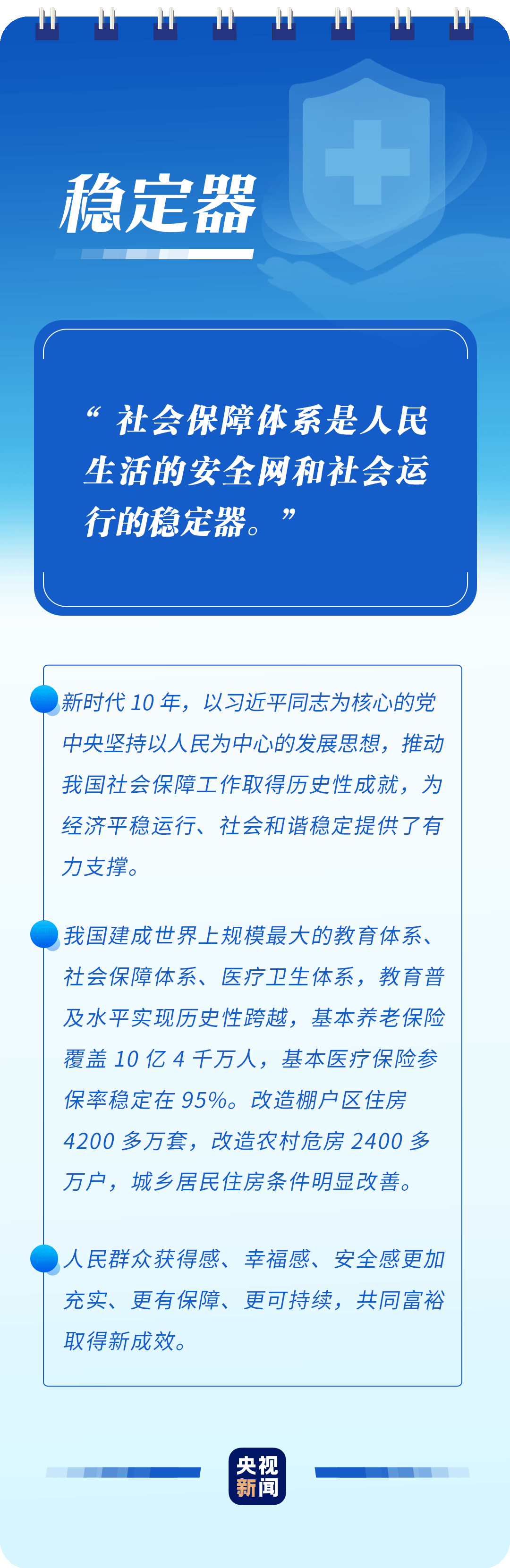 1685329829703912837.png 72a689c0a75de97134654a755144e544_640_wx_fmt=png&wxfrom=5&wx_lazy=1&wx_co=1.png