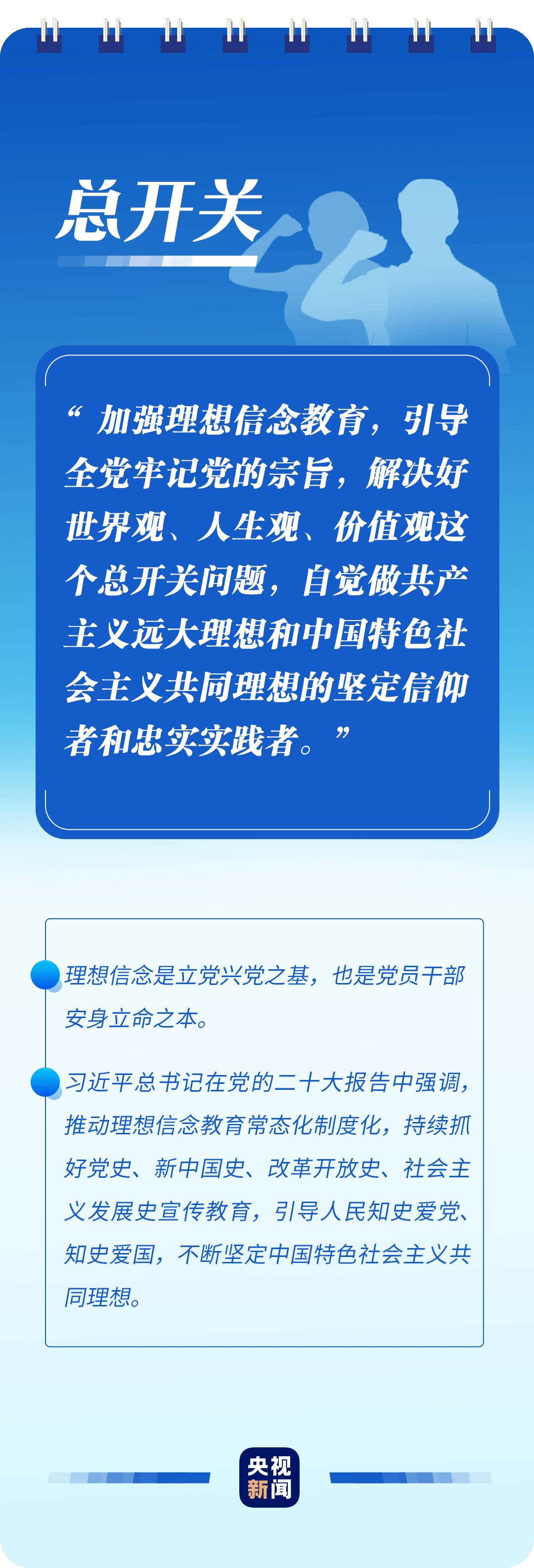 1685329834852280180.png a32310eb900c9ba6d940f833c7810517_640_wx_fmt=png&wxfrom=5&wx_lazy=1&wx_co=1.png