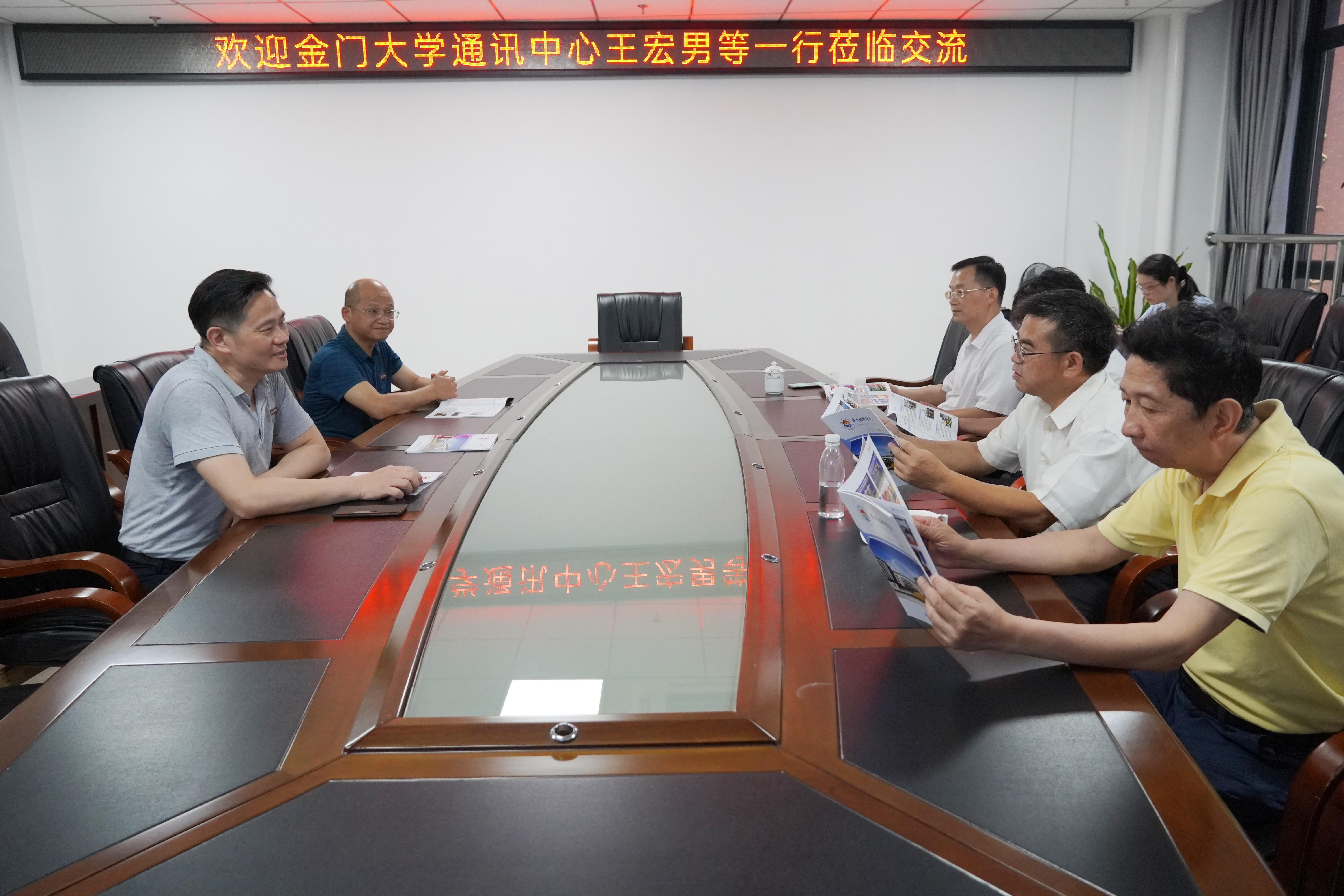 考察交流 (1).JPG