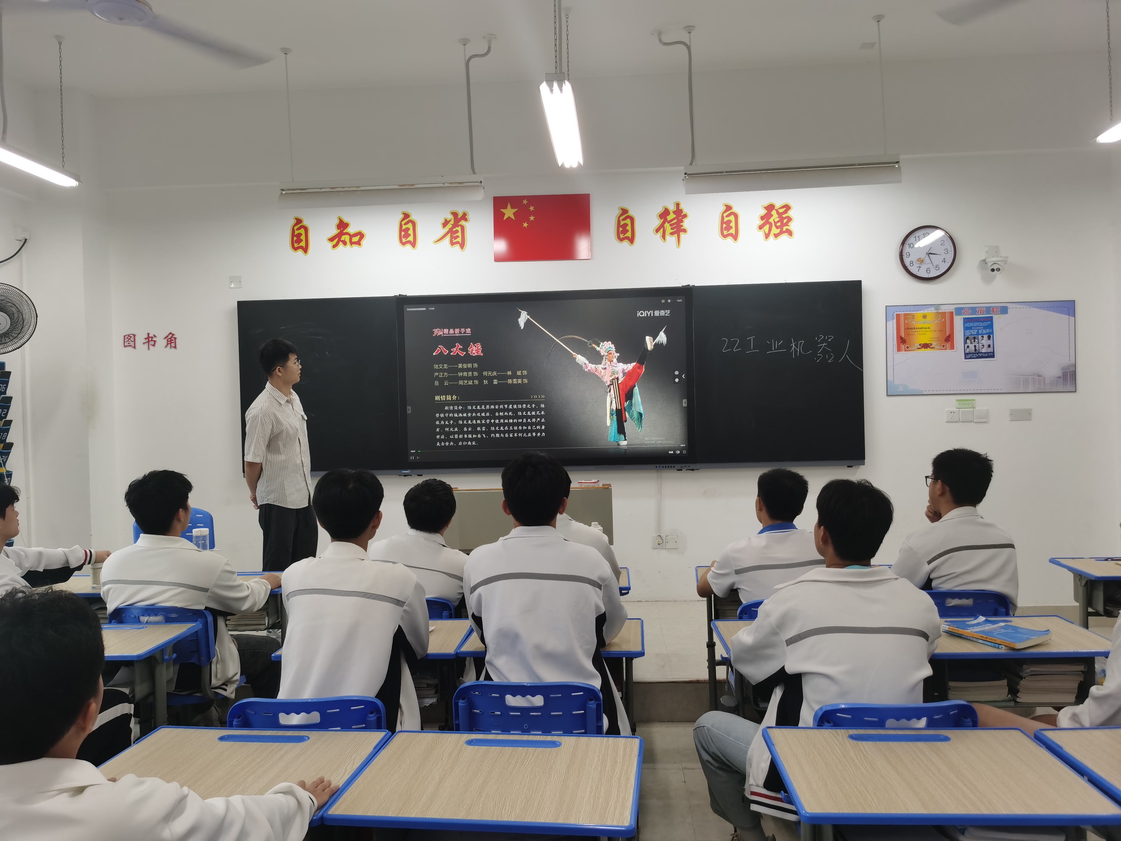 传统文化进校园系列活动 (4).jpg