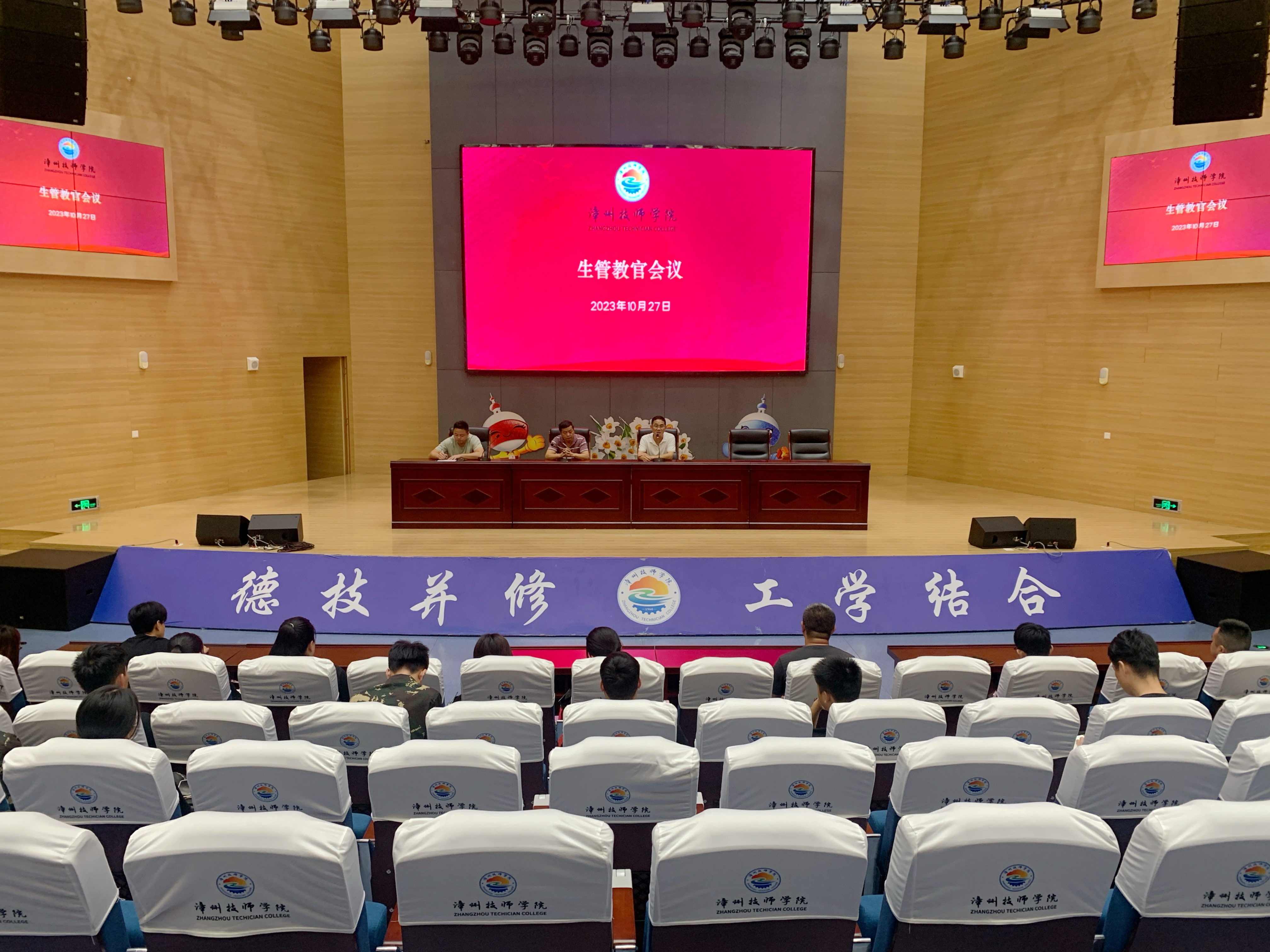 1699240548713728882.png 图片3.png