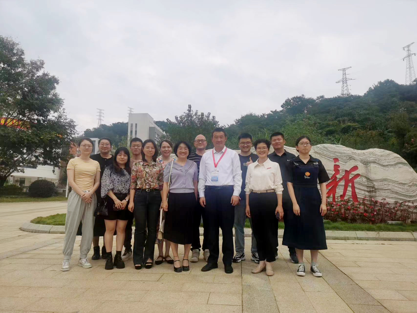 1699838452277666928.jpg 微信图片_20231110084716副本.jpg