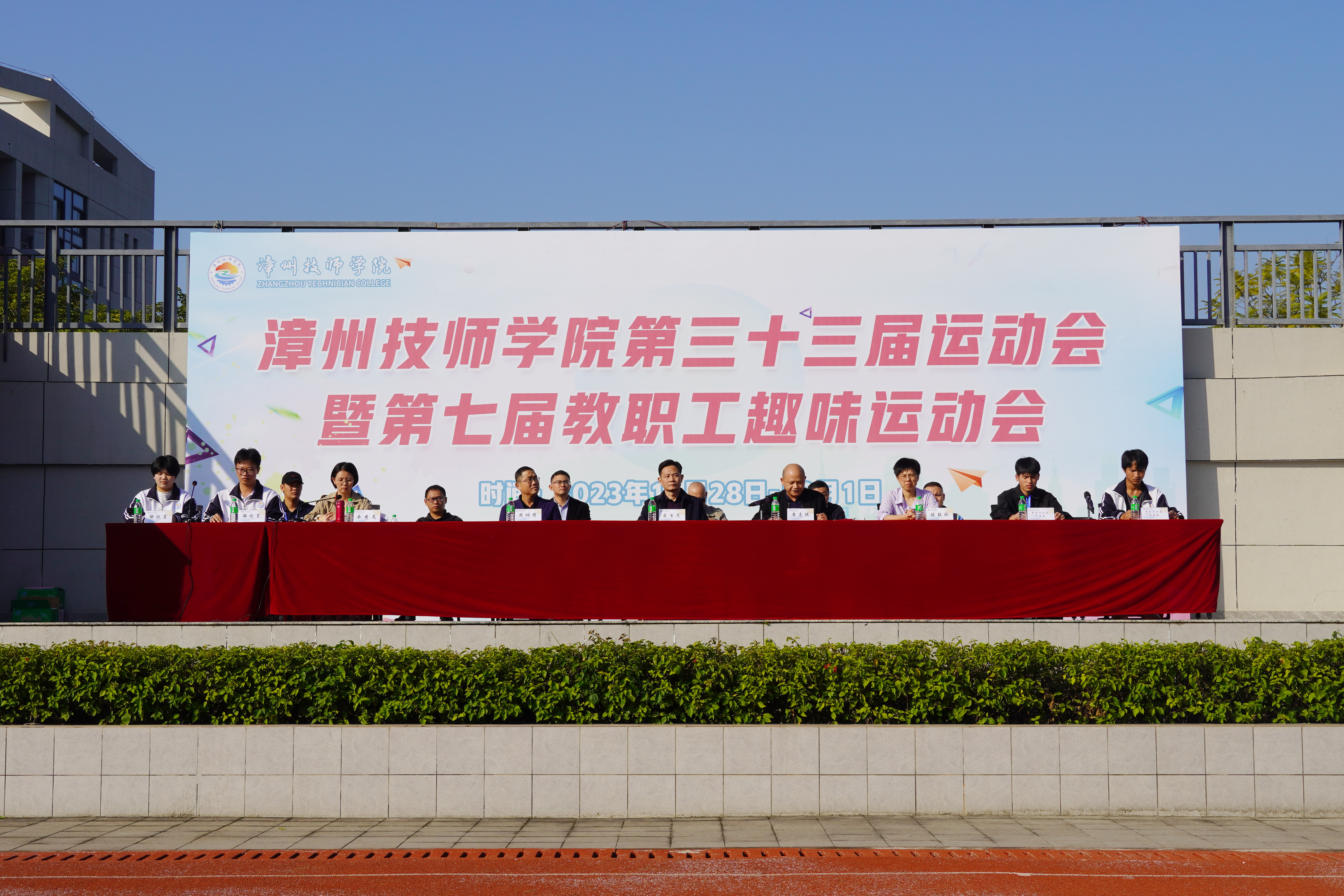 1701307667317646271.jpg DSC00041.jpg