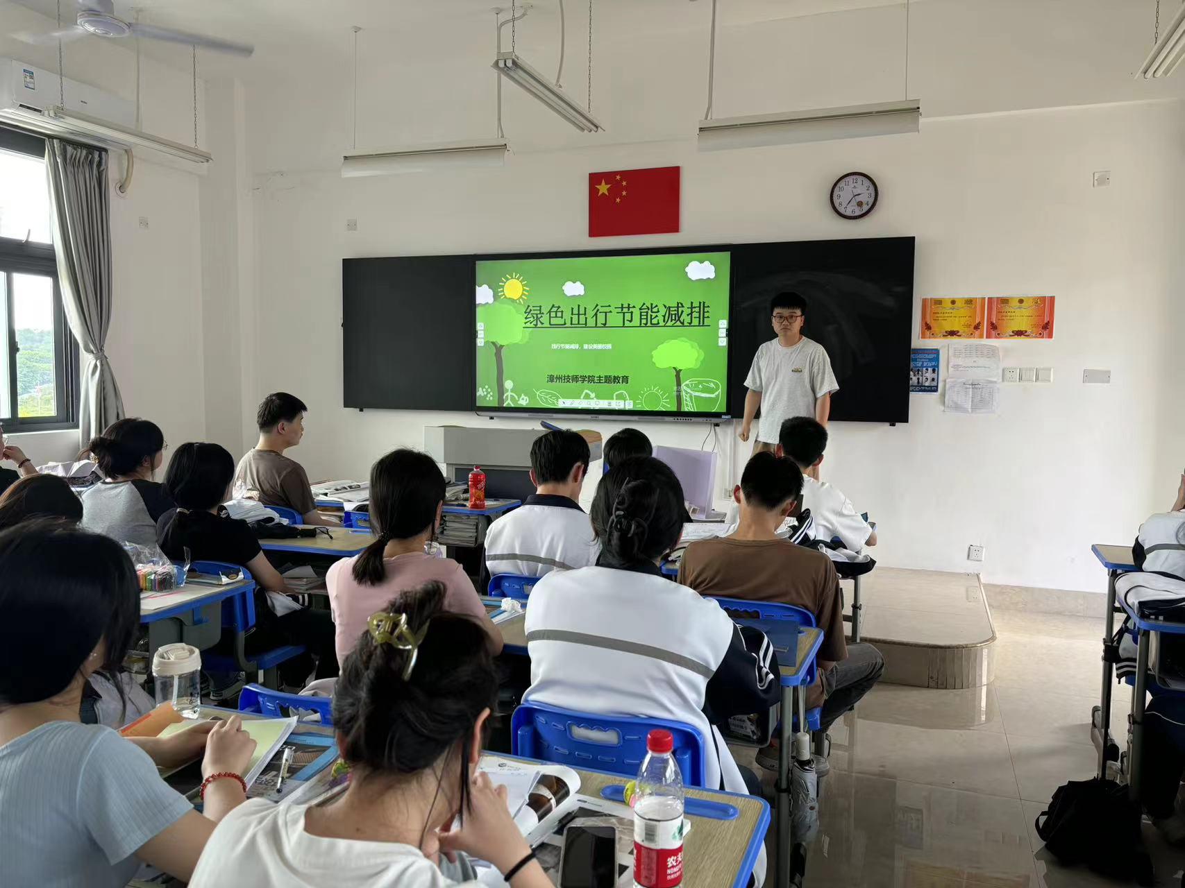 绿色生活 你我共建1.jpg