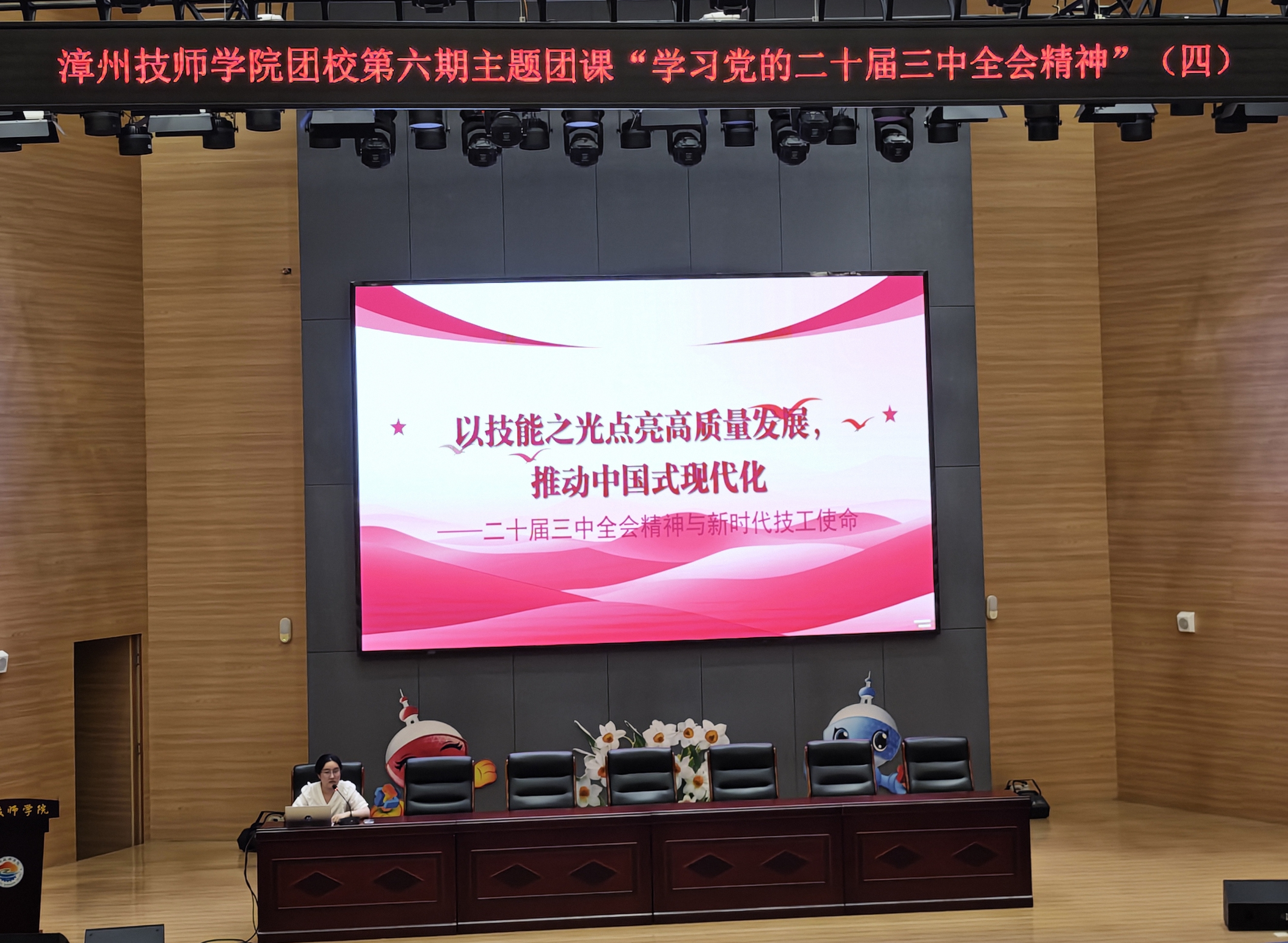第四讲.jpg