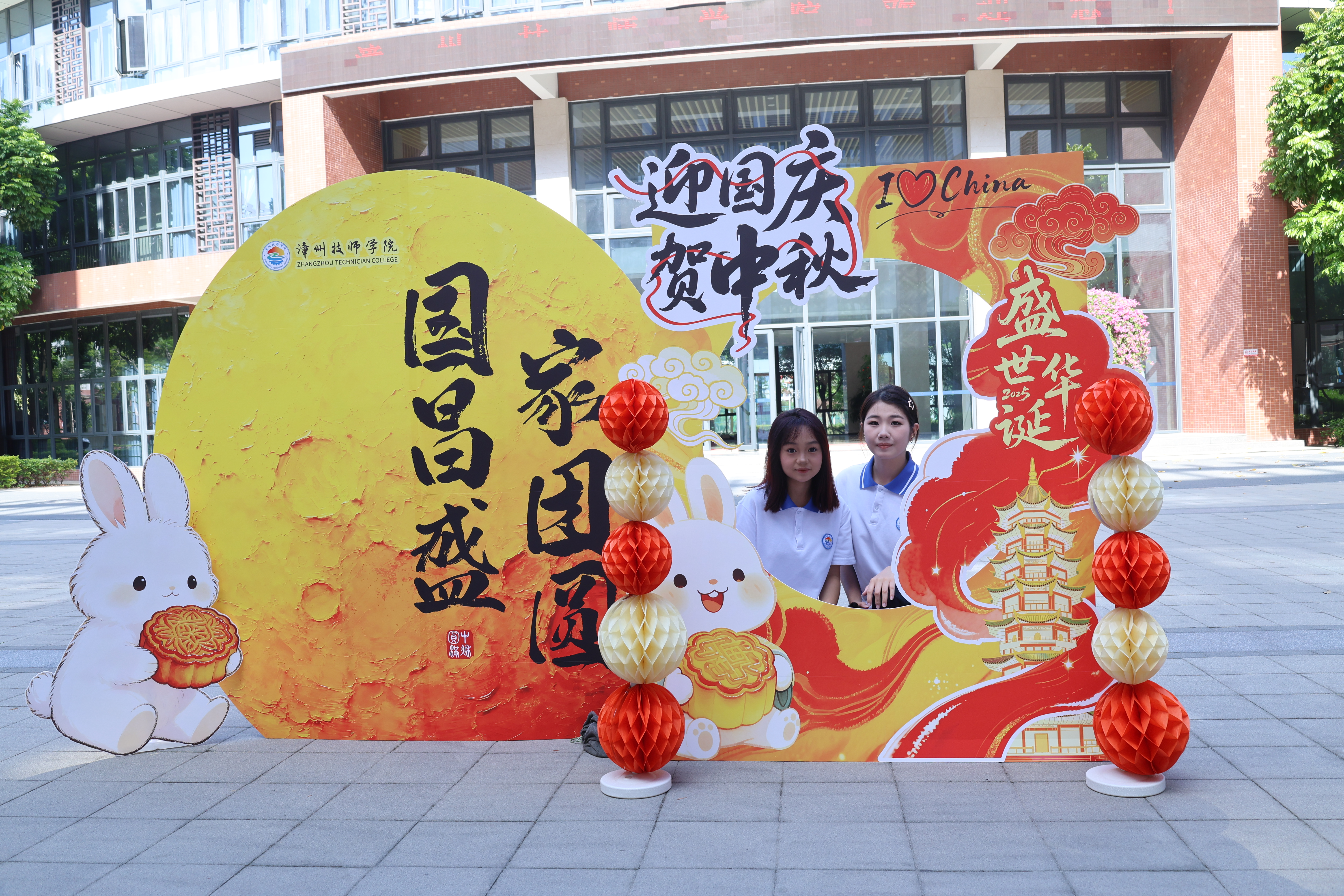 1760600315161737992.jpg 打卡.jpg