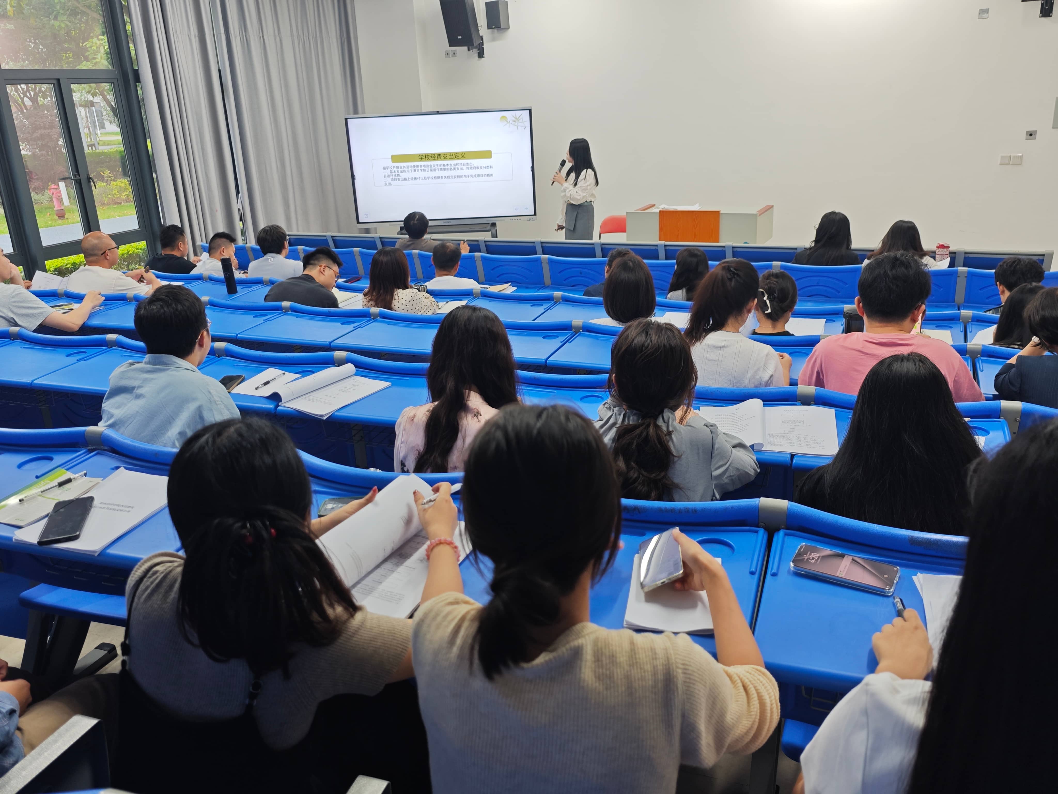 1747034089887467462.jpg 财务报销培训简讯照片2.jpg