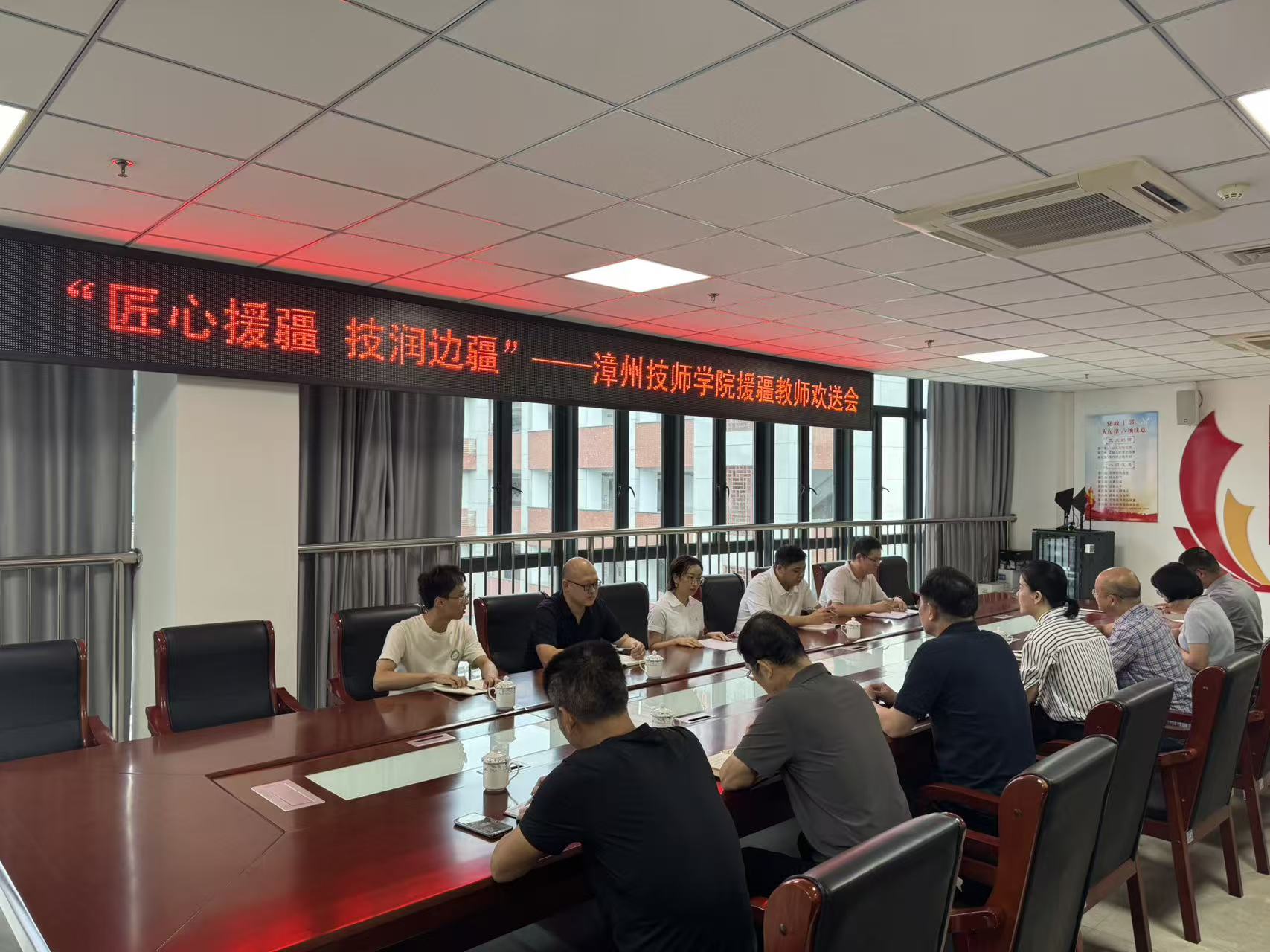 微信图片_20260821114719_75_2.jpg 微信图片_20260821114719_75_2.jpg
