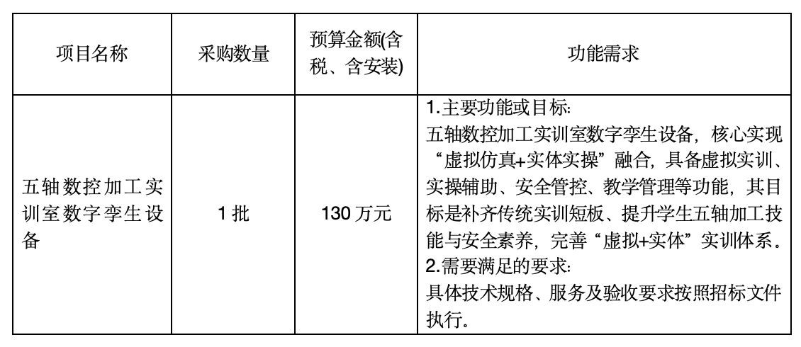 be38a323-d628-41f4-b42a-a84913d23113.png