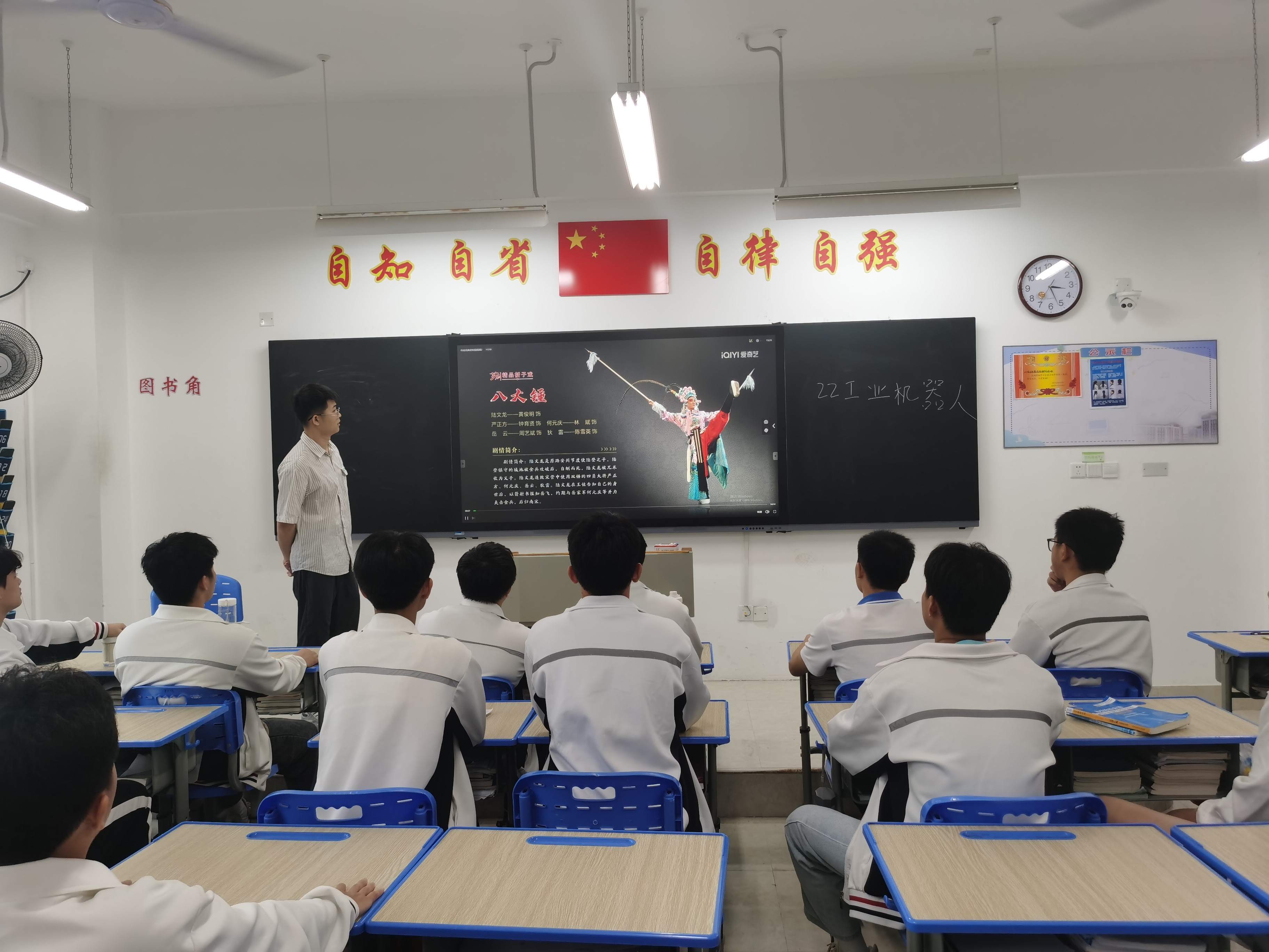 1686559210309247633.jpg 传统文化进校园系列活动 (4).jpg
