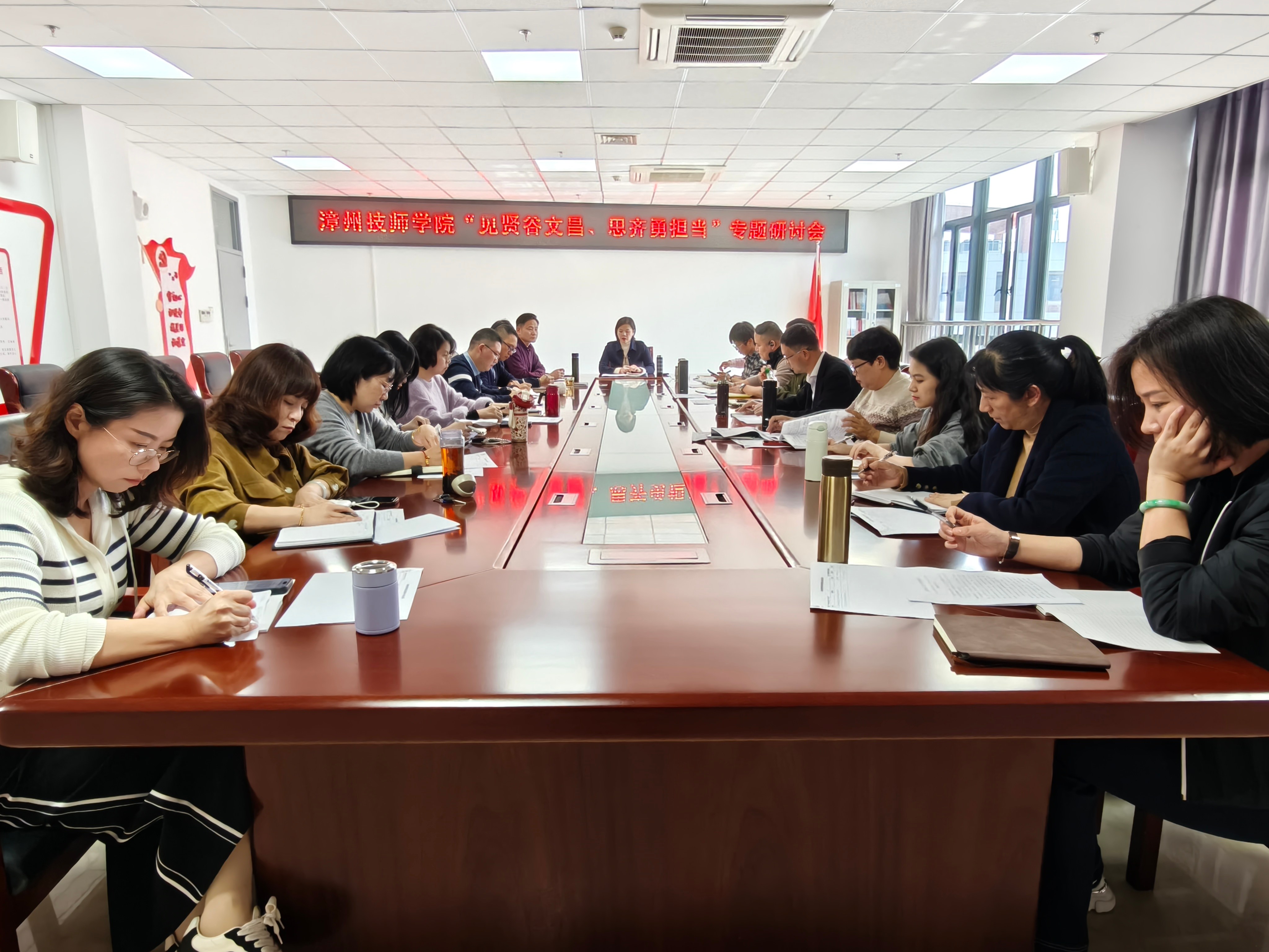 1744102218769156988.jpg 微信图片_20250317111236.jpg