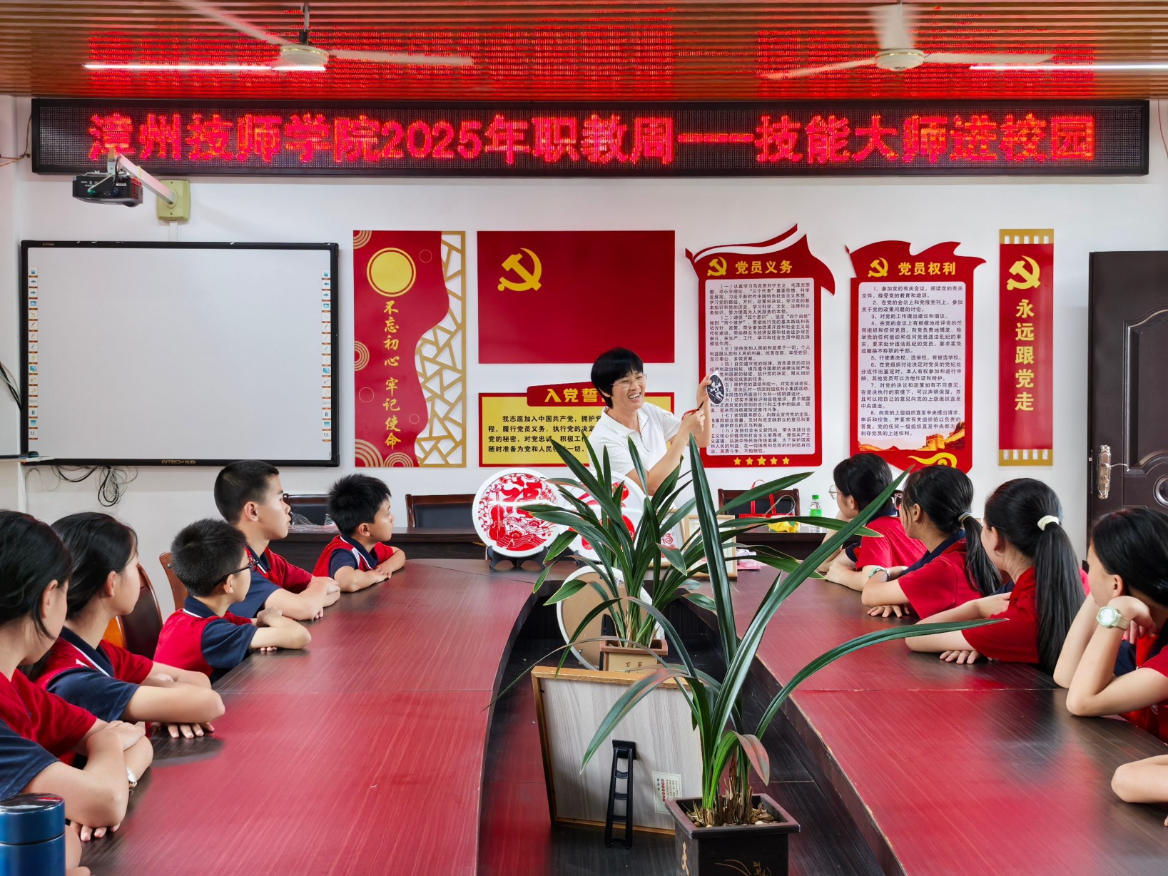 1747725139519957785.jpg 微信图片_20250515171029.jpg