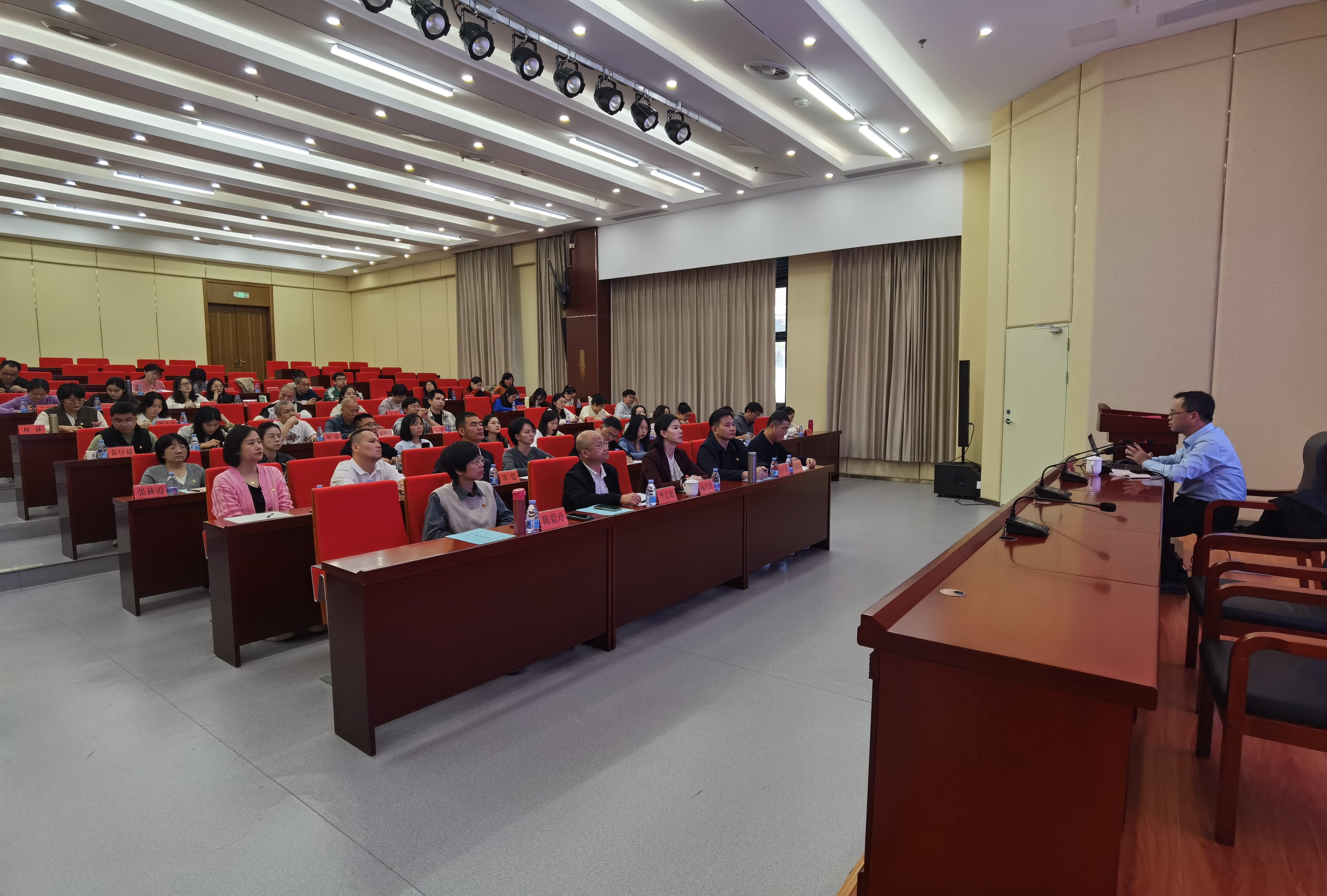 1744103339016354374.jpg 学习贯彻党的二十届三中全会精神、.jpg