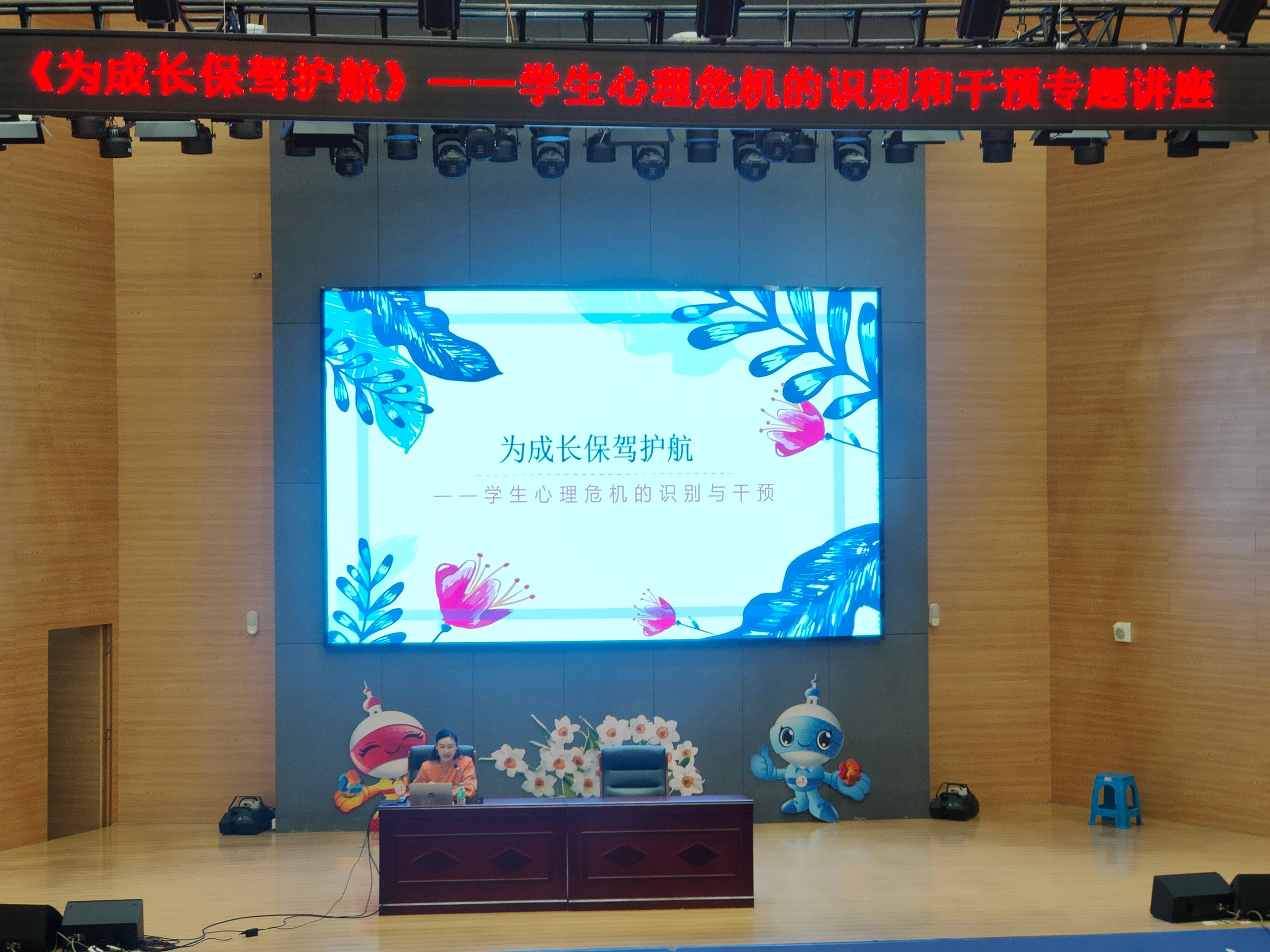 活动照片1.jpg