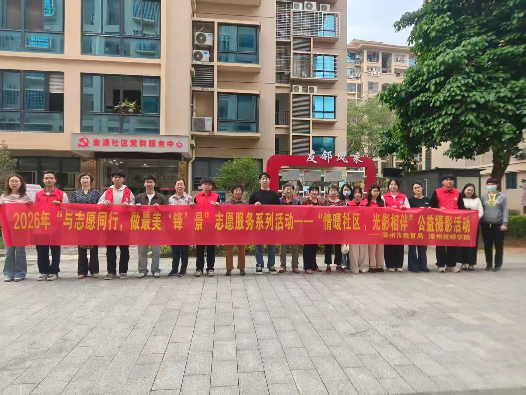 1775092030788540403.jpg 04公益摄影1.jpg