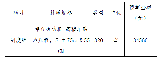 1755920440721798367.png 微信图片_20250823114044.png