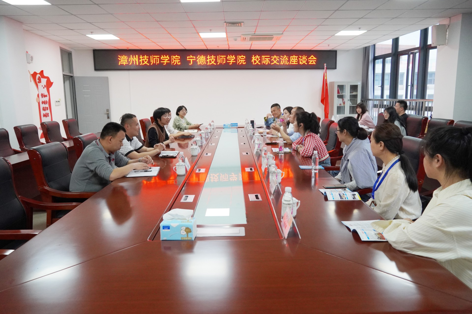 1685087917445035635.jpg 20230325宁德技师学院莅临漳州技师学院交流学习 (2).JPG
