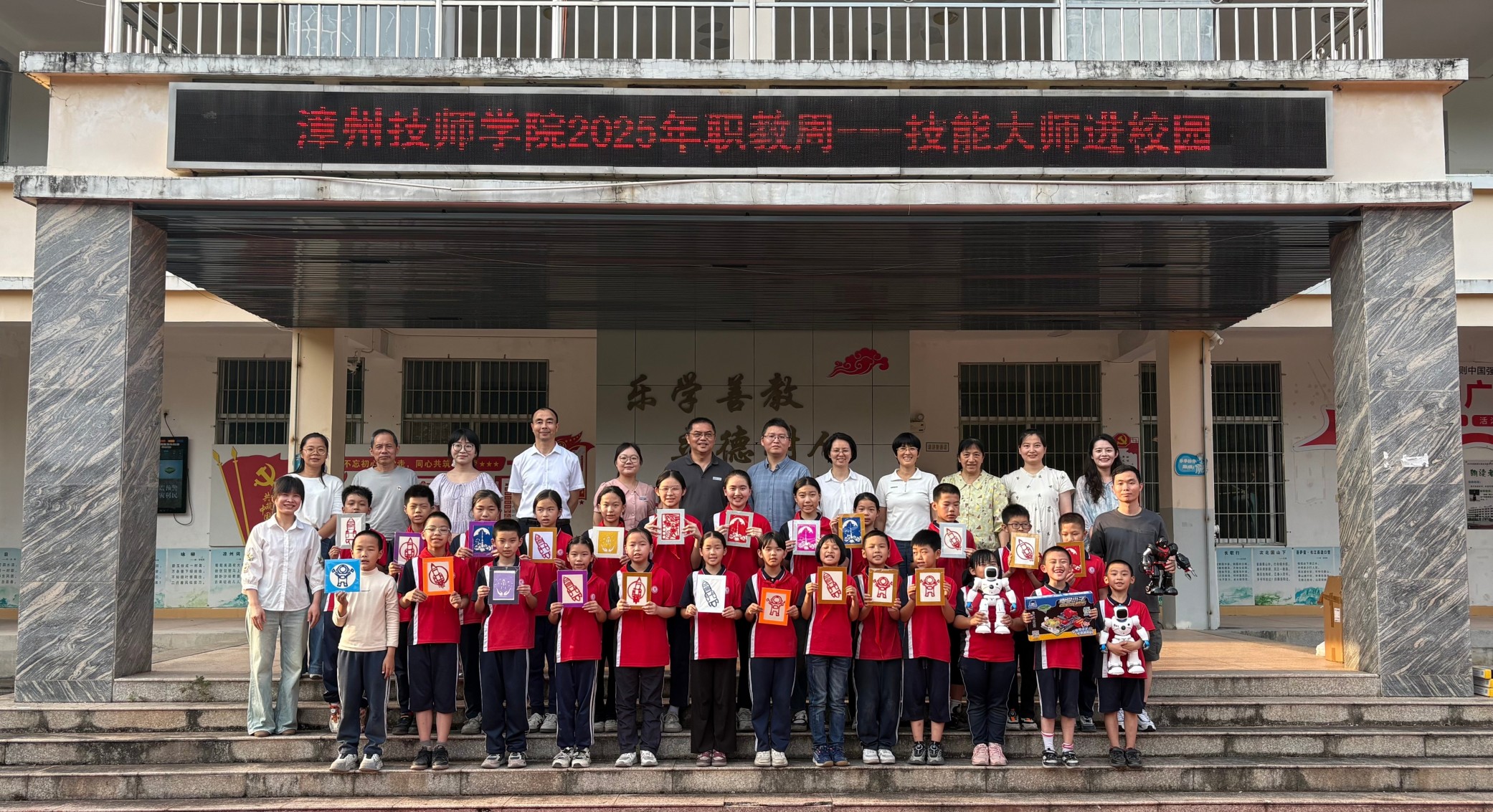 1747725160535186522.jpg 合照.jpg