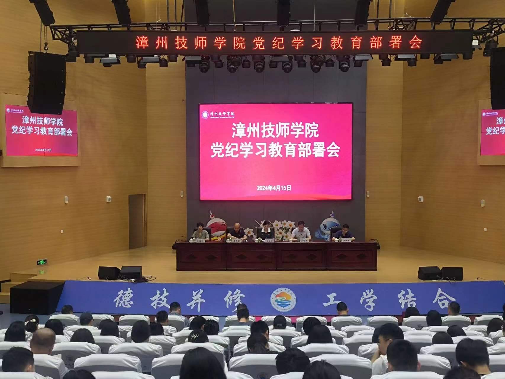 1713316405930651079.jpg 微信图片_20240416161256.jpg