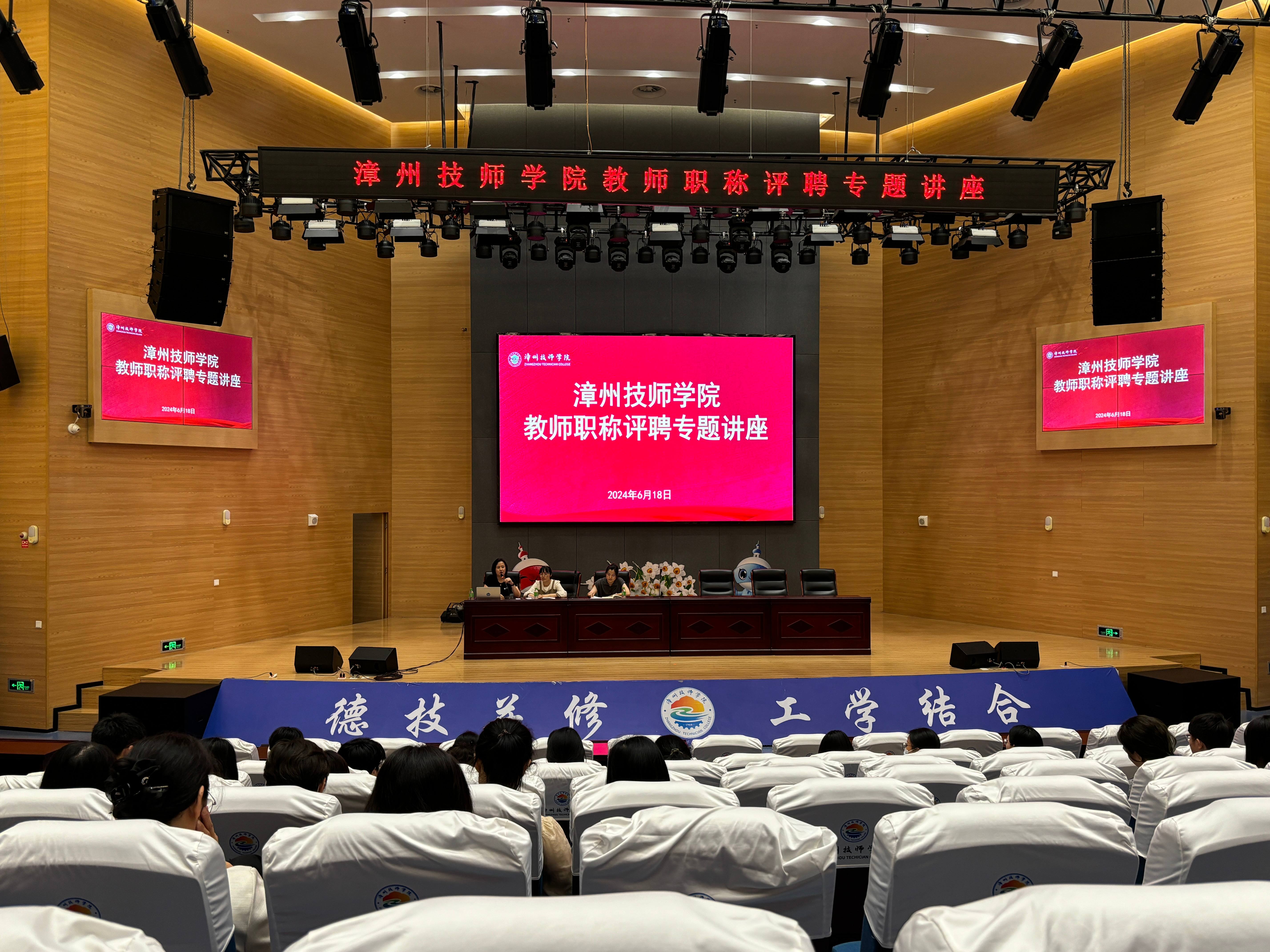 微信图片_20240619093622.jpg