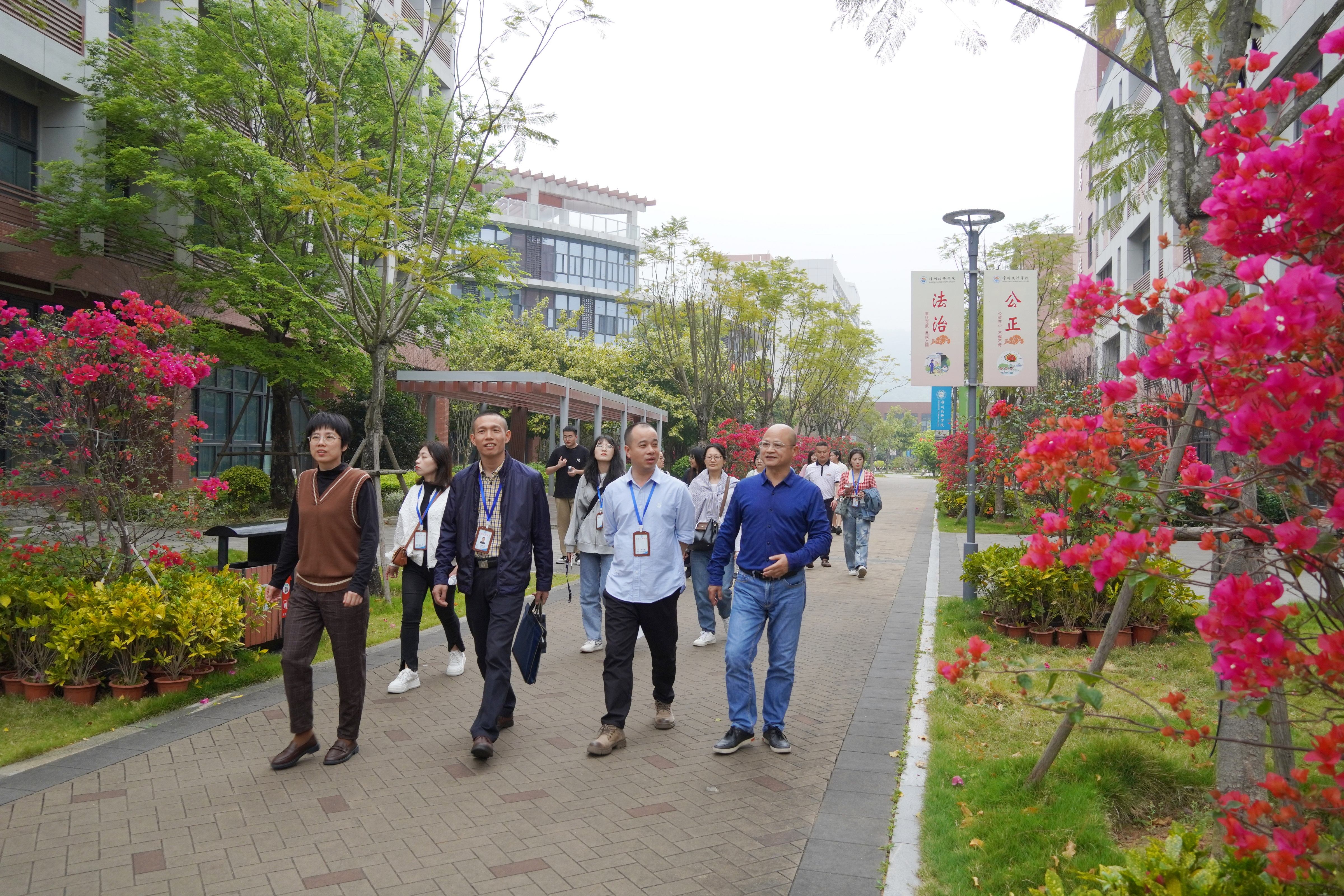 1685087985035748566.jpg 20230325宁德技师学院莅临漳州技师学院交流学习 (3).jpg