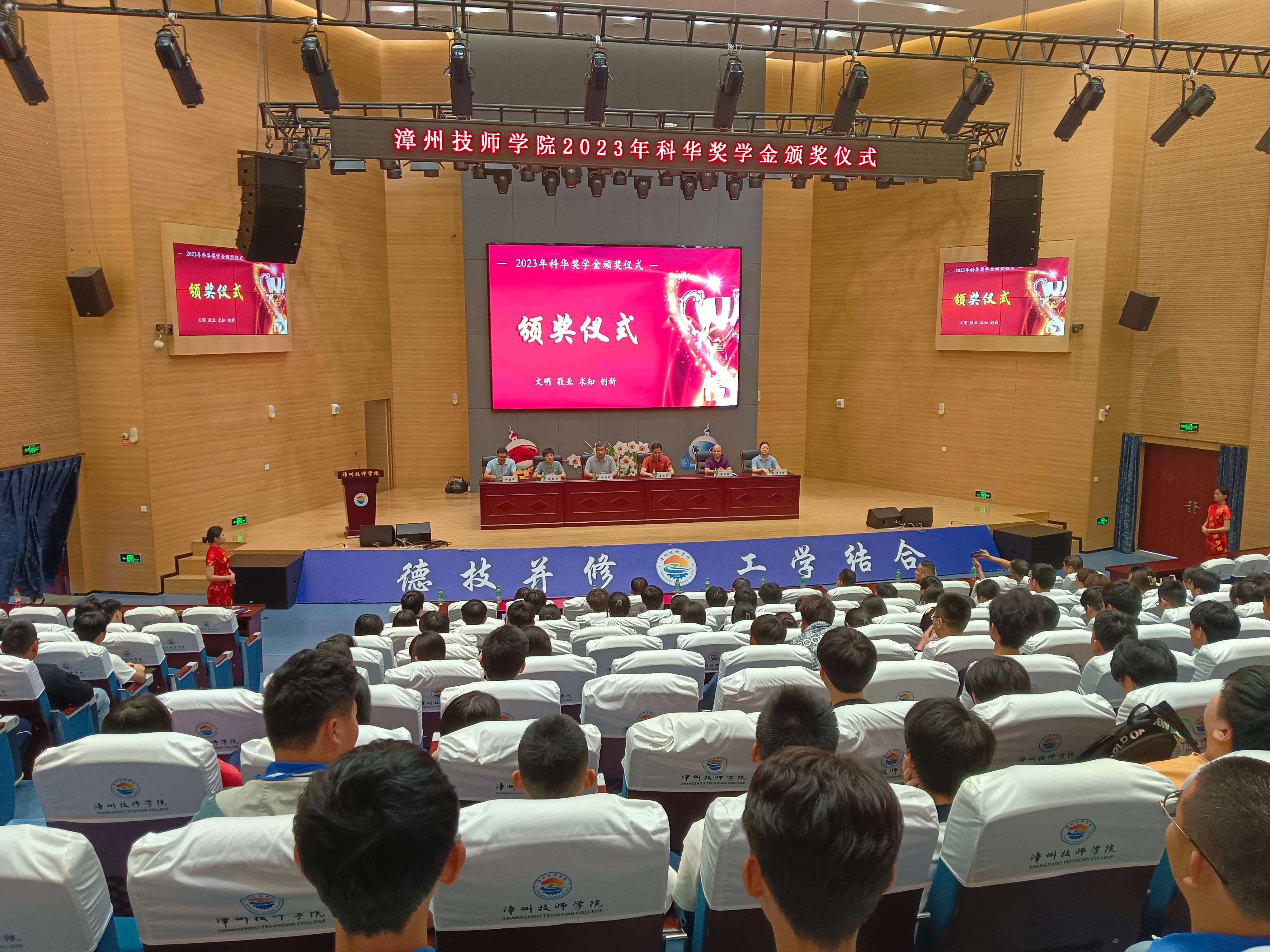 1699837941813640739.jpg 现场2.jpg