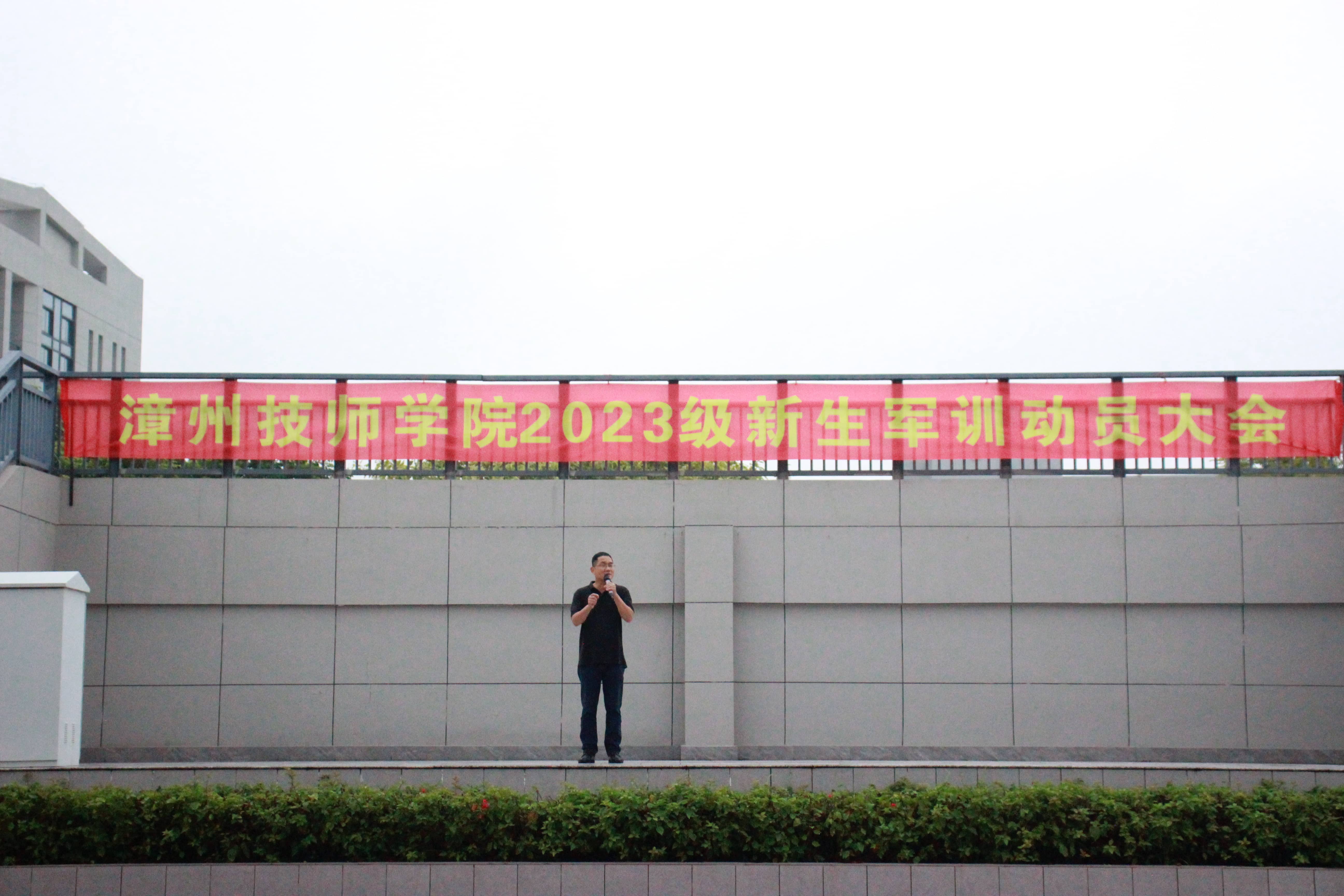 1697161748355551639.jpg 周倆团副院长动员会发言.jpg
