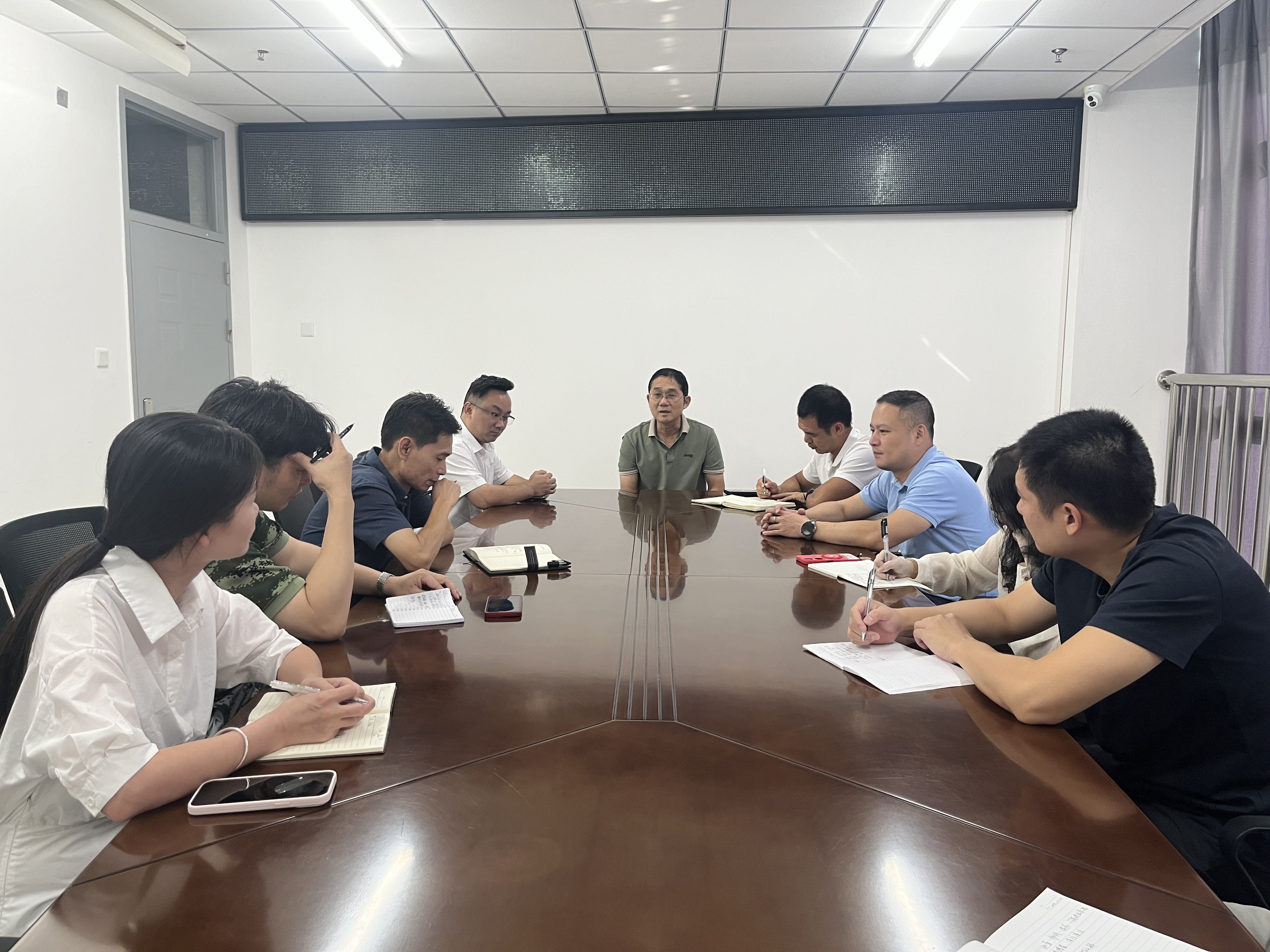 校园安全管理会议.jpg