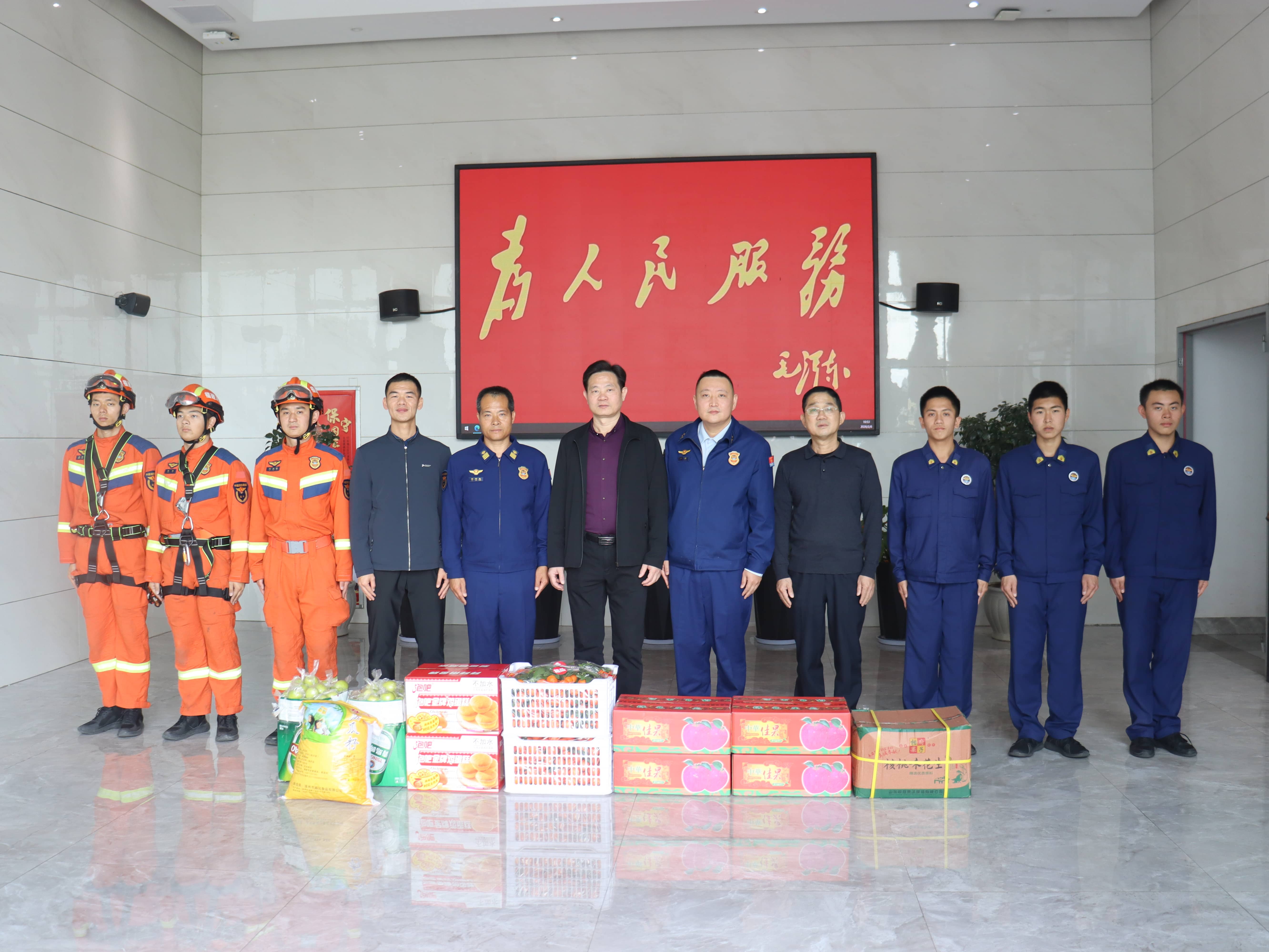1770605848537673606.jpg 微信图片_20260206190207_64_2.jpg