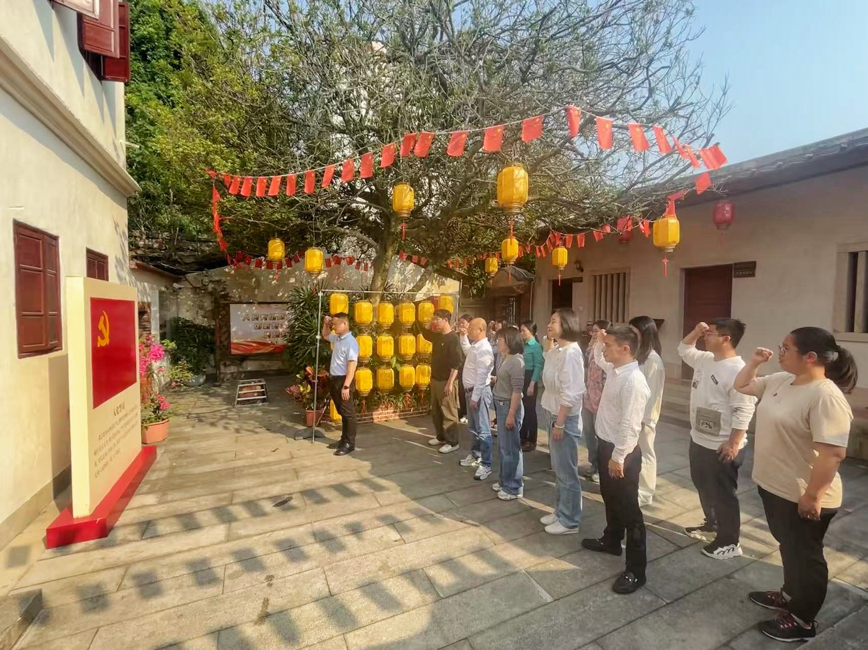 1744102138761235111.jpg 微信图片_20250327105430.jpg