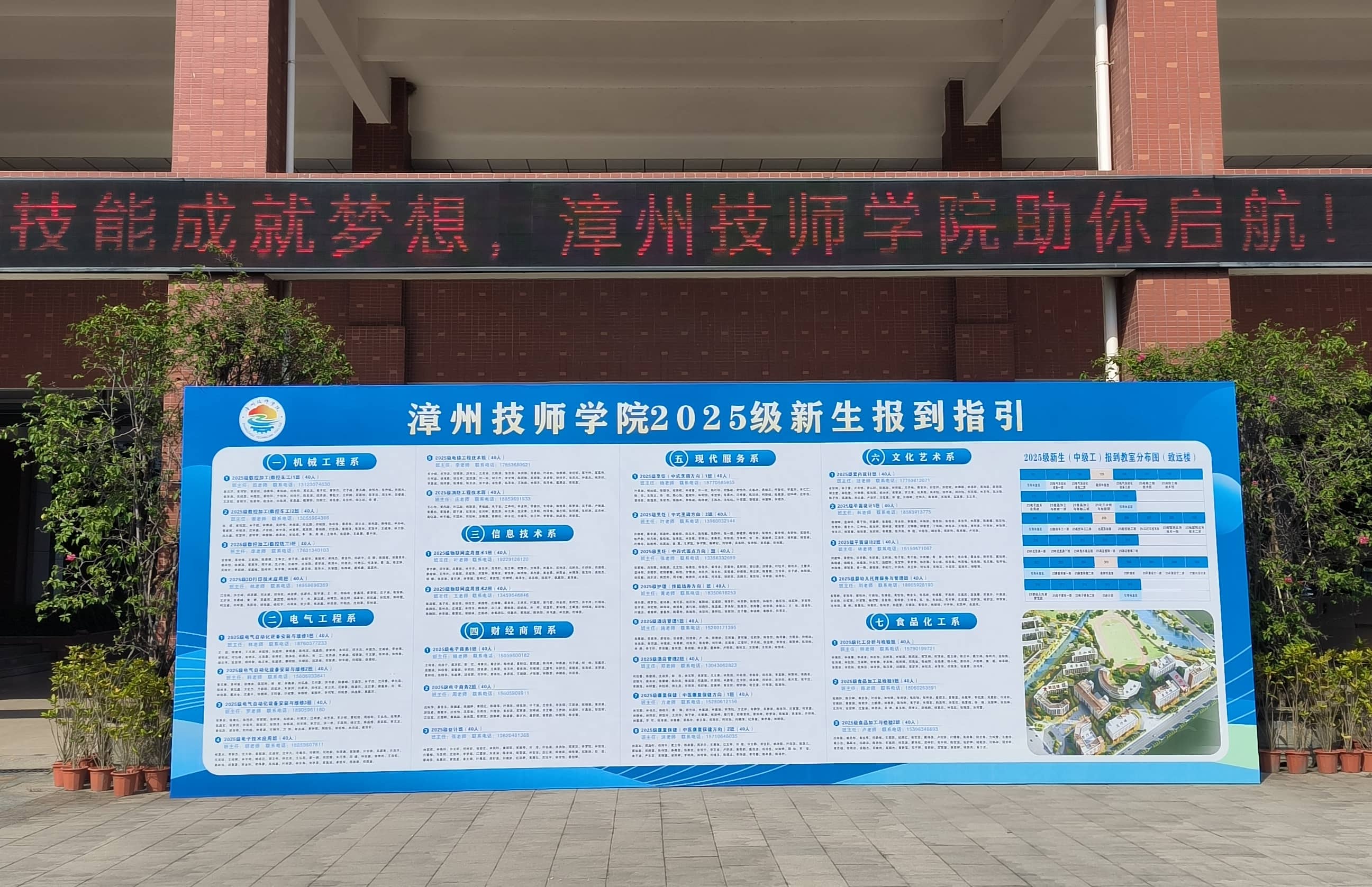 1755501195574246540.jpg 微信图片_2025-08-18_151120_865.jpg