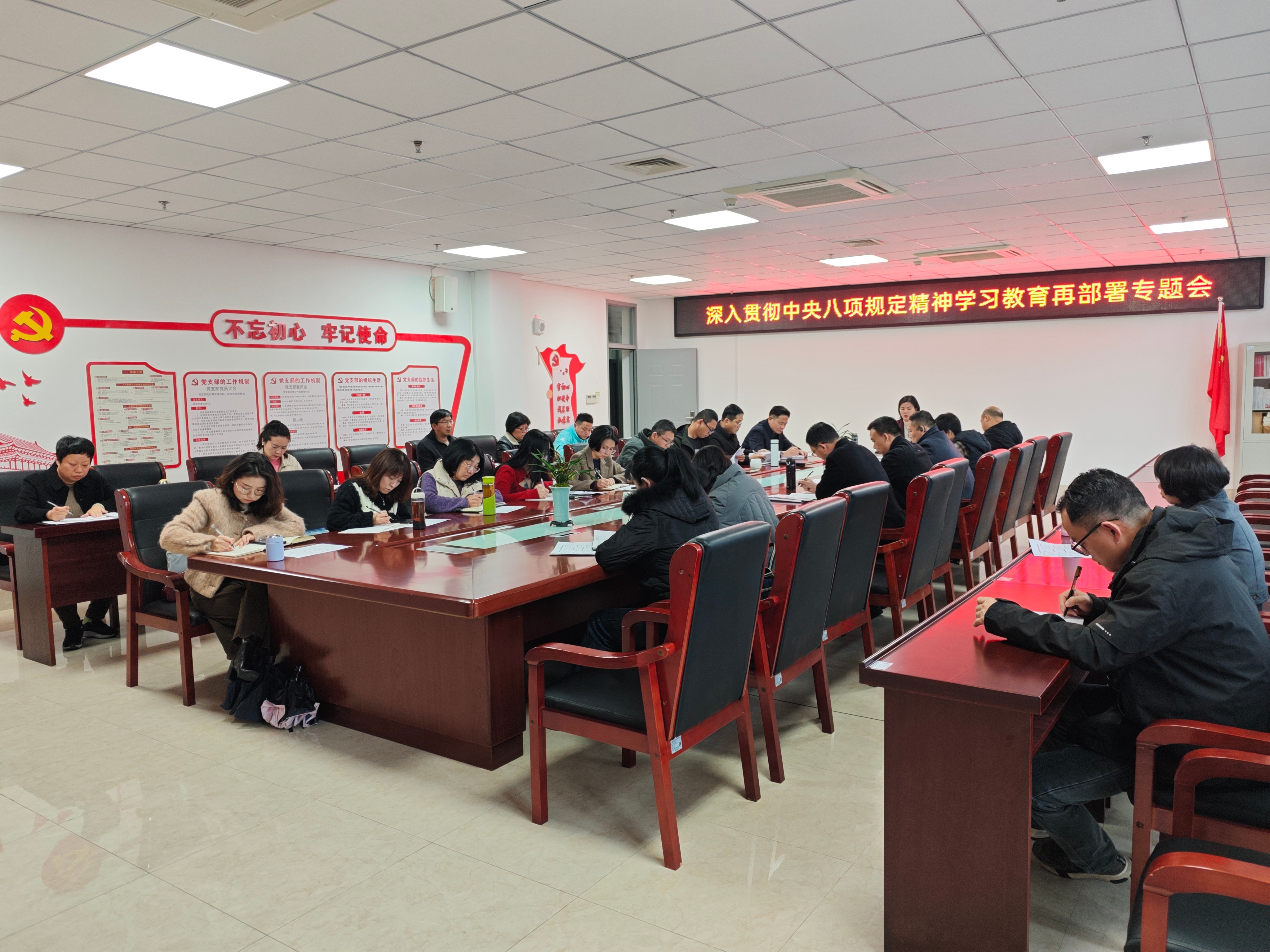 1744102008224045588.jpg 微信图片_20250331144156.jpg